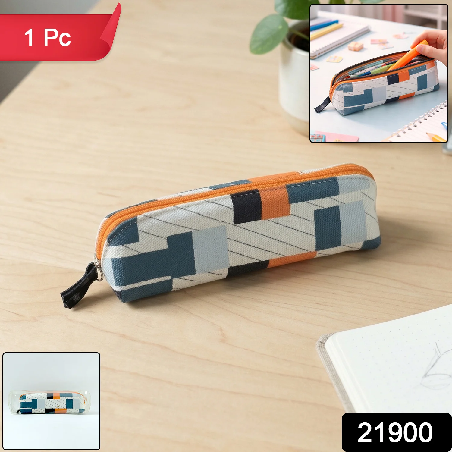 Designer Fabric Zipper Pencil Pouch (1 Pc) - Image 2