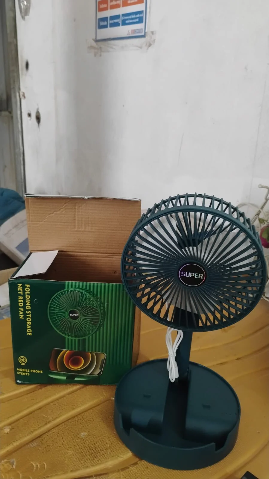 Adjustable Portable Desktop Fan - Image 10