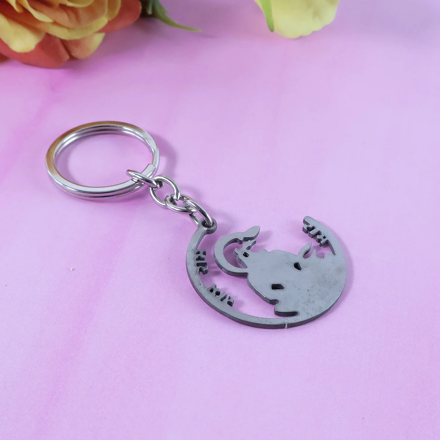 Devotional “Jai Shri Ram” Metal Keychain - (1 Pc) - Image 3