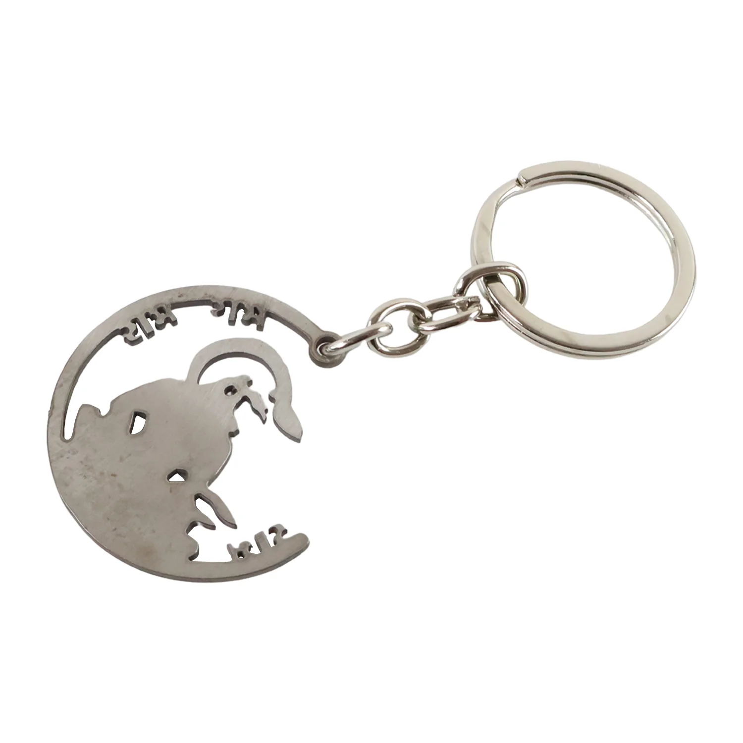 Devotional “Jai Shri Ram” Metal Keychain - (1 Pc) - Image 5