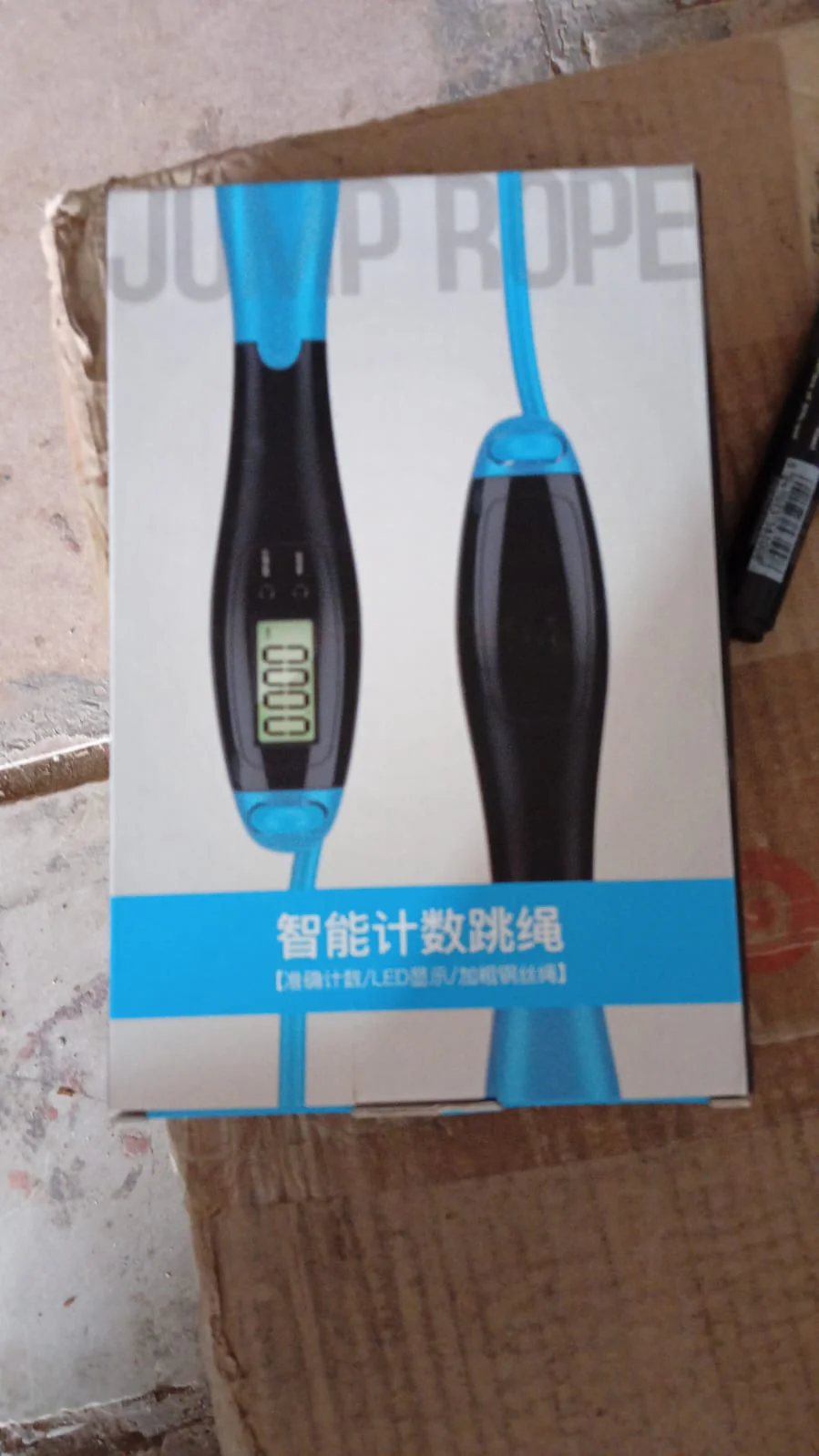 Digital Counting Jumping Rope - Image 8