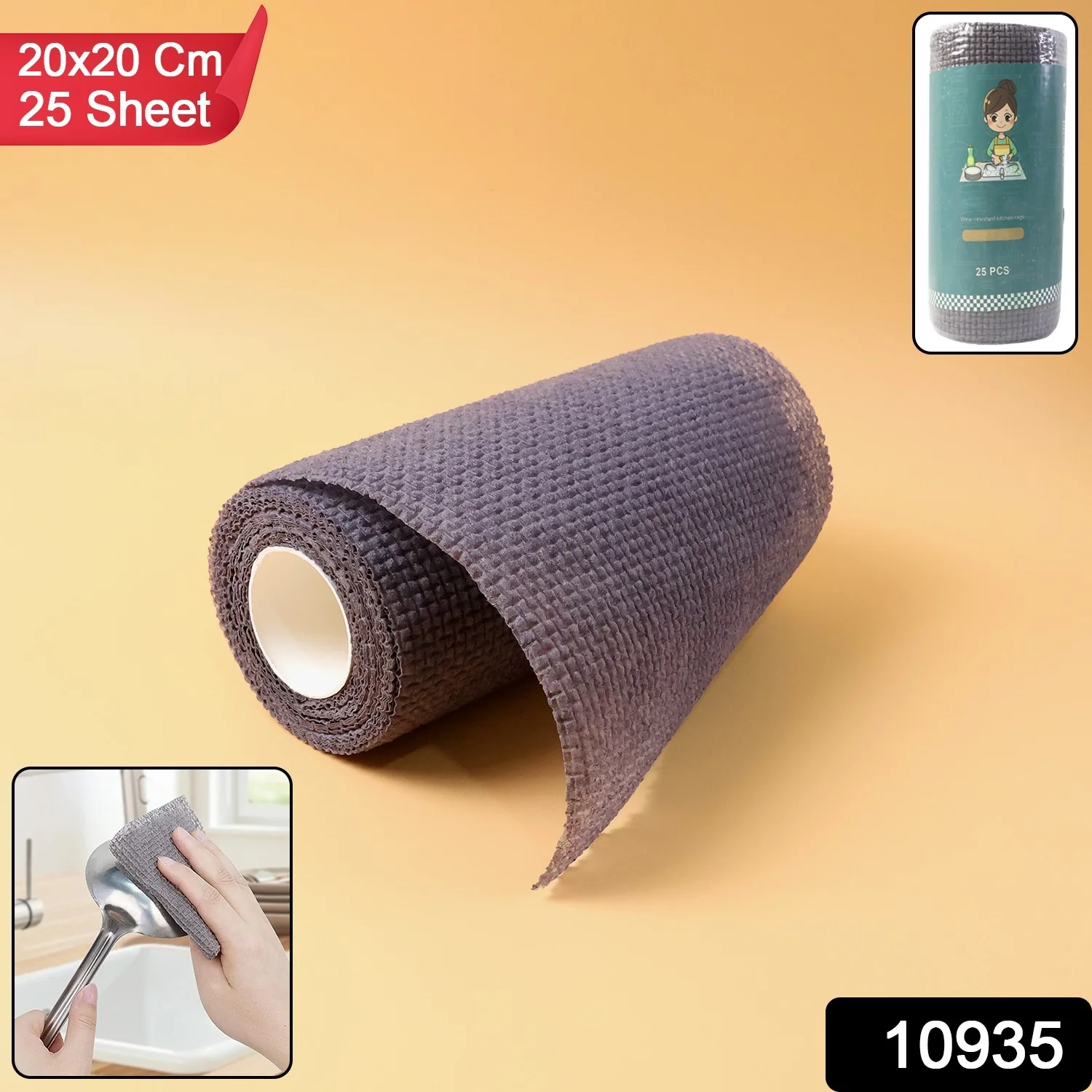 Disposable Cleaning Cloth Roll – 25 Sheets (20x20 cm) - Image 2