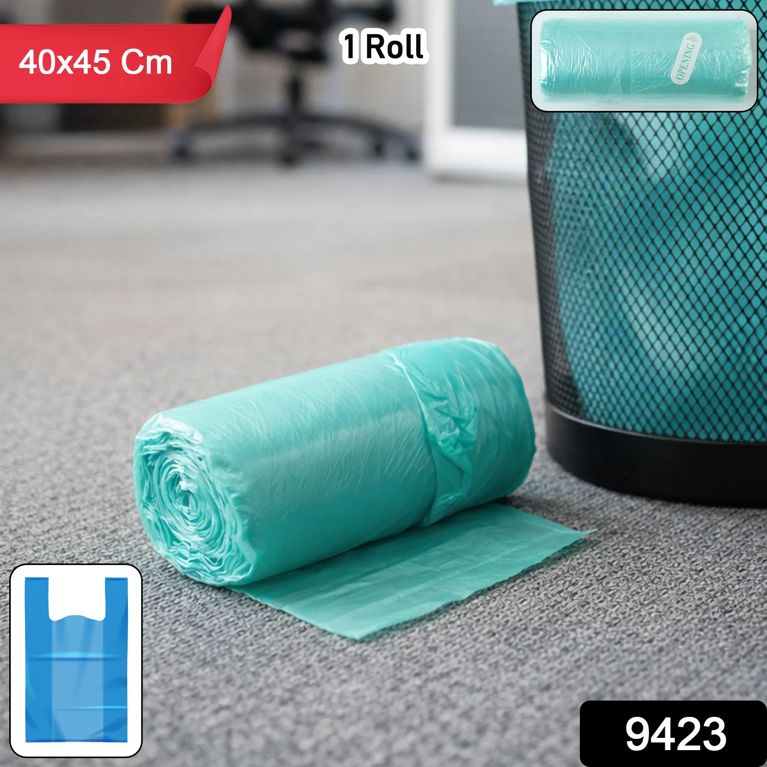 Disposable Garbage Bags Roll (1 Roll, 40x45 Cm) - Image 2