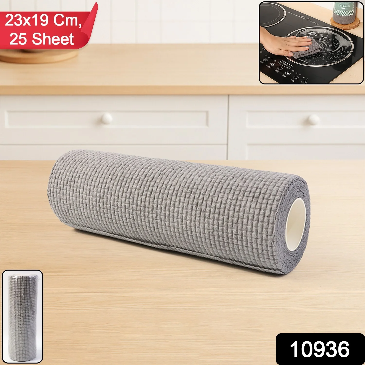 Disposable Kitchen Cleaning Cloth Roll – 25 Sheets (23x19 cm) - Image 2