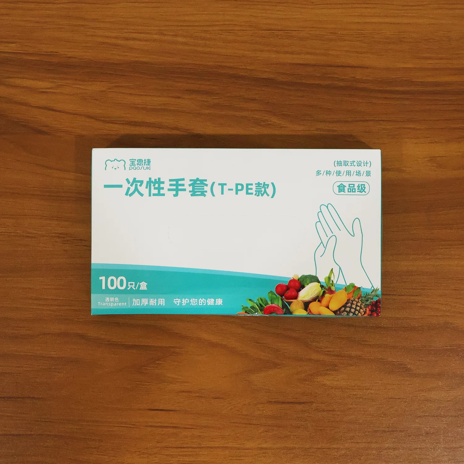 Disposable Plastic Hand Gloves Small Size 100 Pc - Image 10