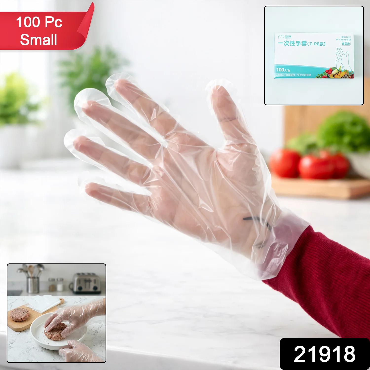 Disposable Plastic Hand Gloves Small Size 100 Pc - Image 2