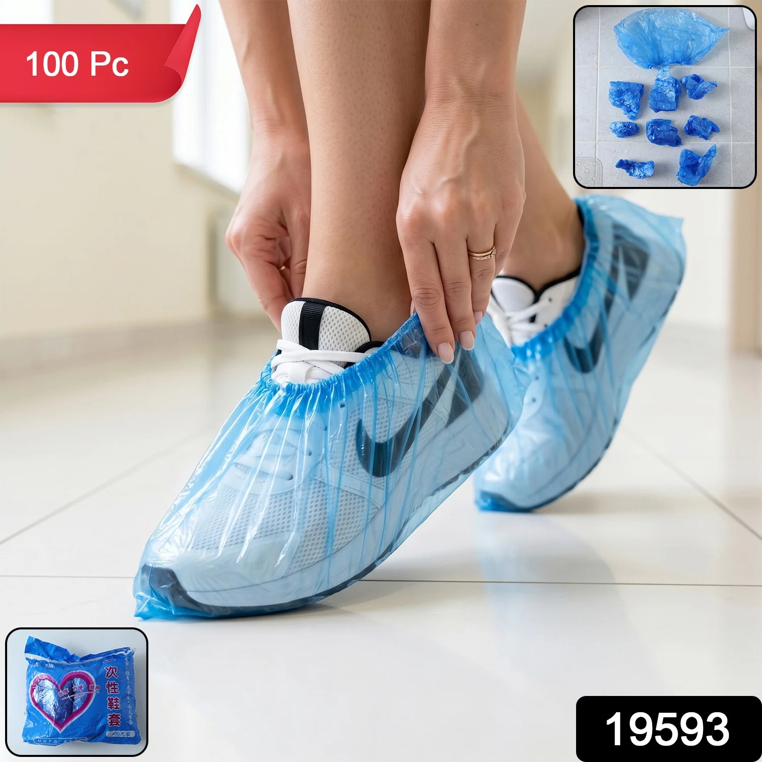 Disposable Plastic Shoe Cover Set with Elastic Fit (100 Pc Set) - Image 2
