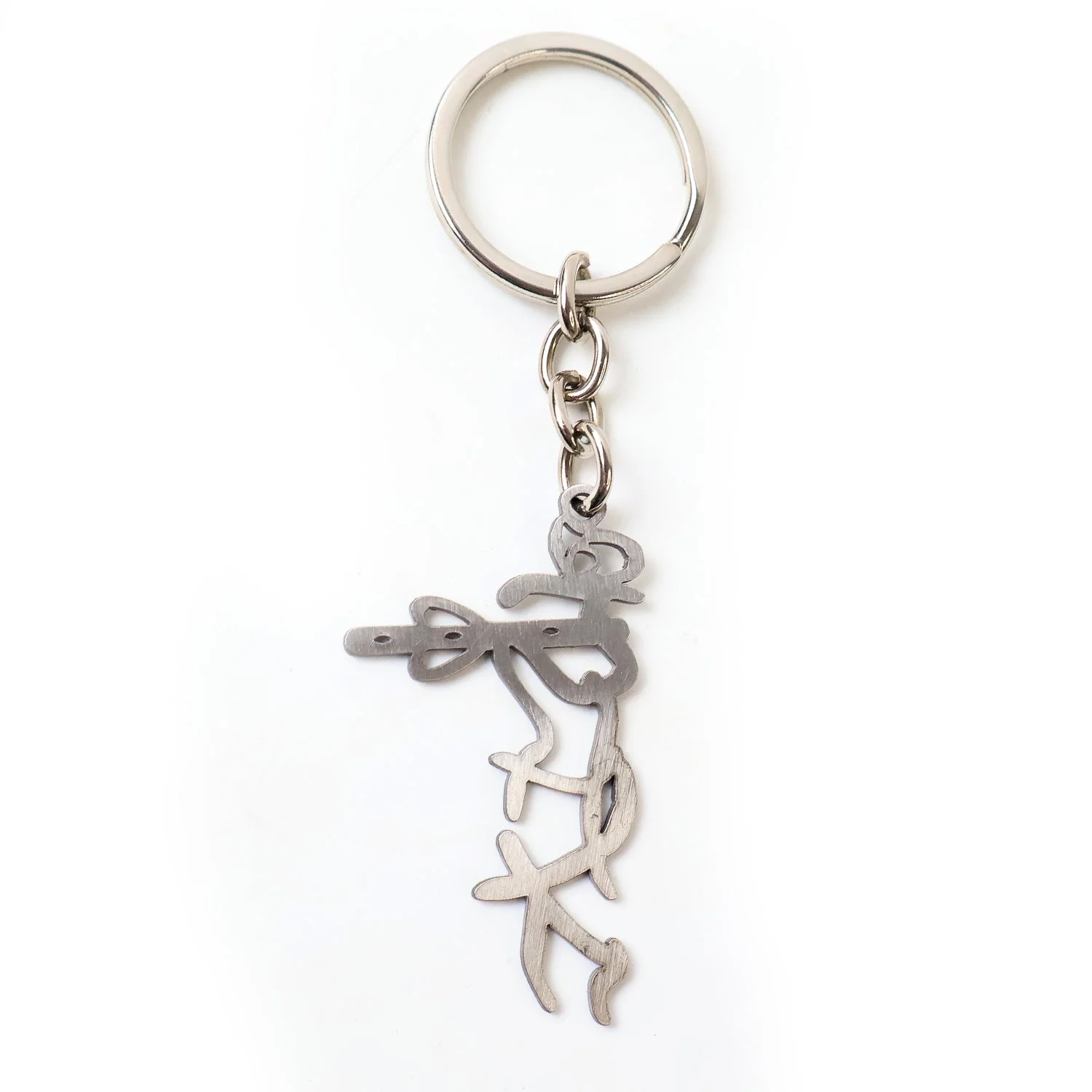 Divine Krishna Flute Design Metal Keychain (1 Pc) - Image 5