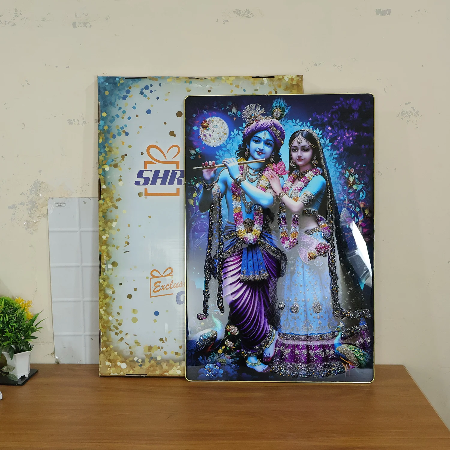 Divine Radha Krishna Full Moon Artistic Wall Frame (1 Pc, 89x58 Cm) - Image 8