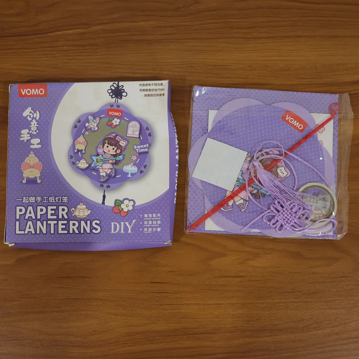 DIY Paper Lantern Craft Kit Decorative Hanging Lantern Set - Image 8