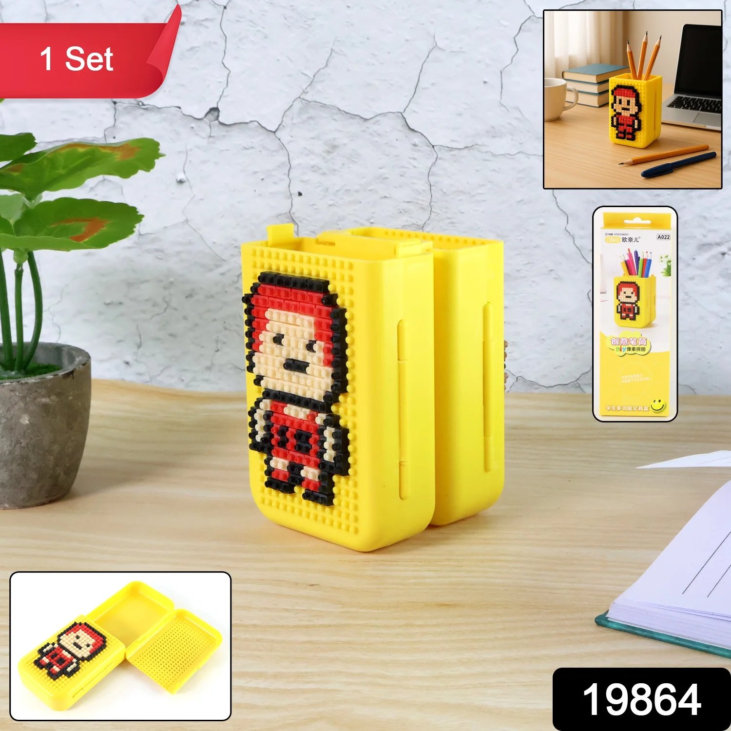 DIY Pixel Art Pen Stand with Building Block Set - Image 2