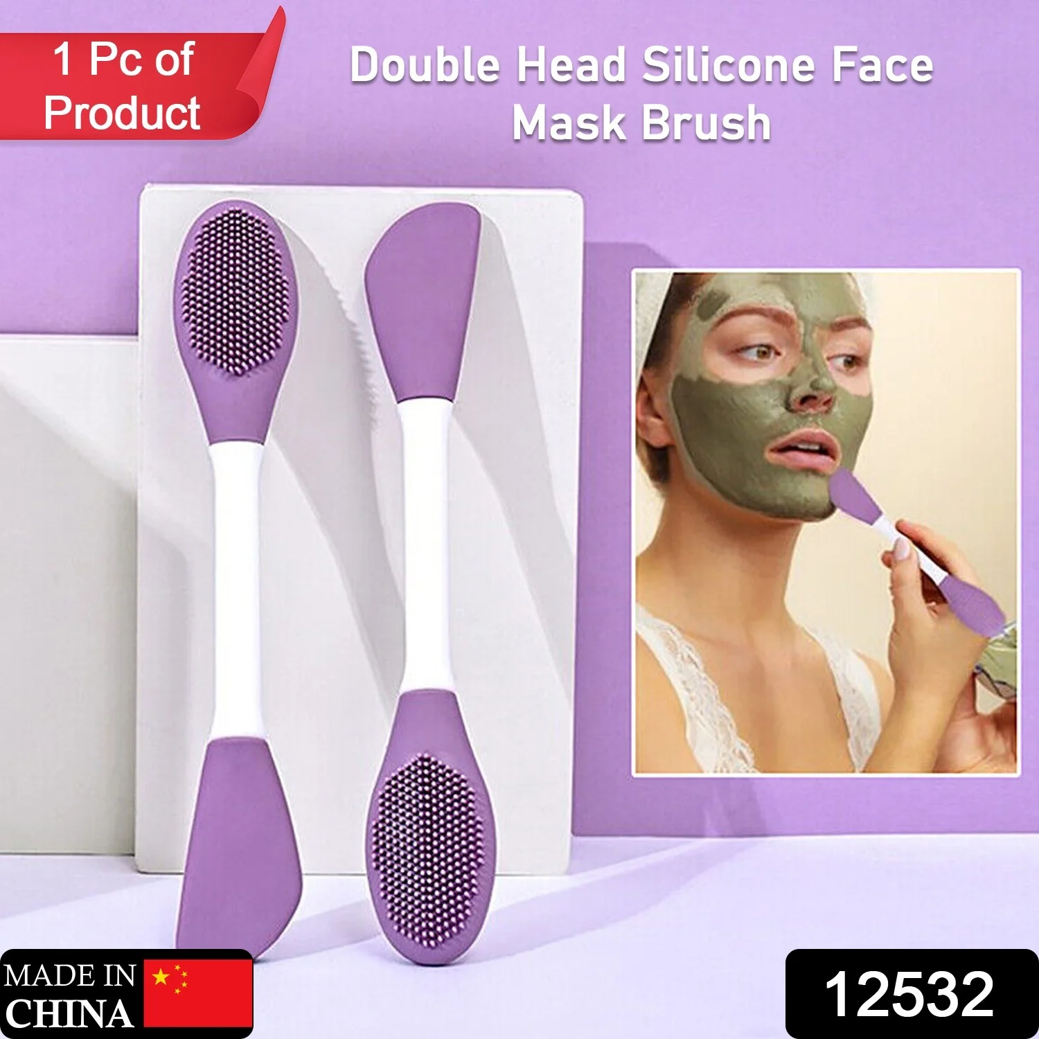 Double-Headed Silicone Mask Brush – Facial Cleansing & Mask Application Tool (1 Pc) - Image 2