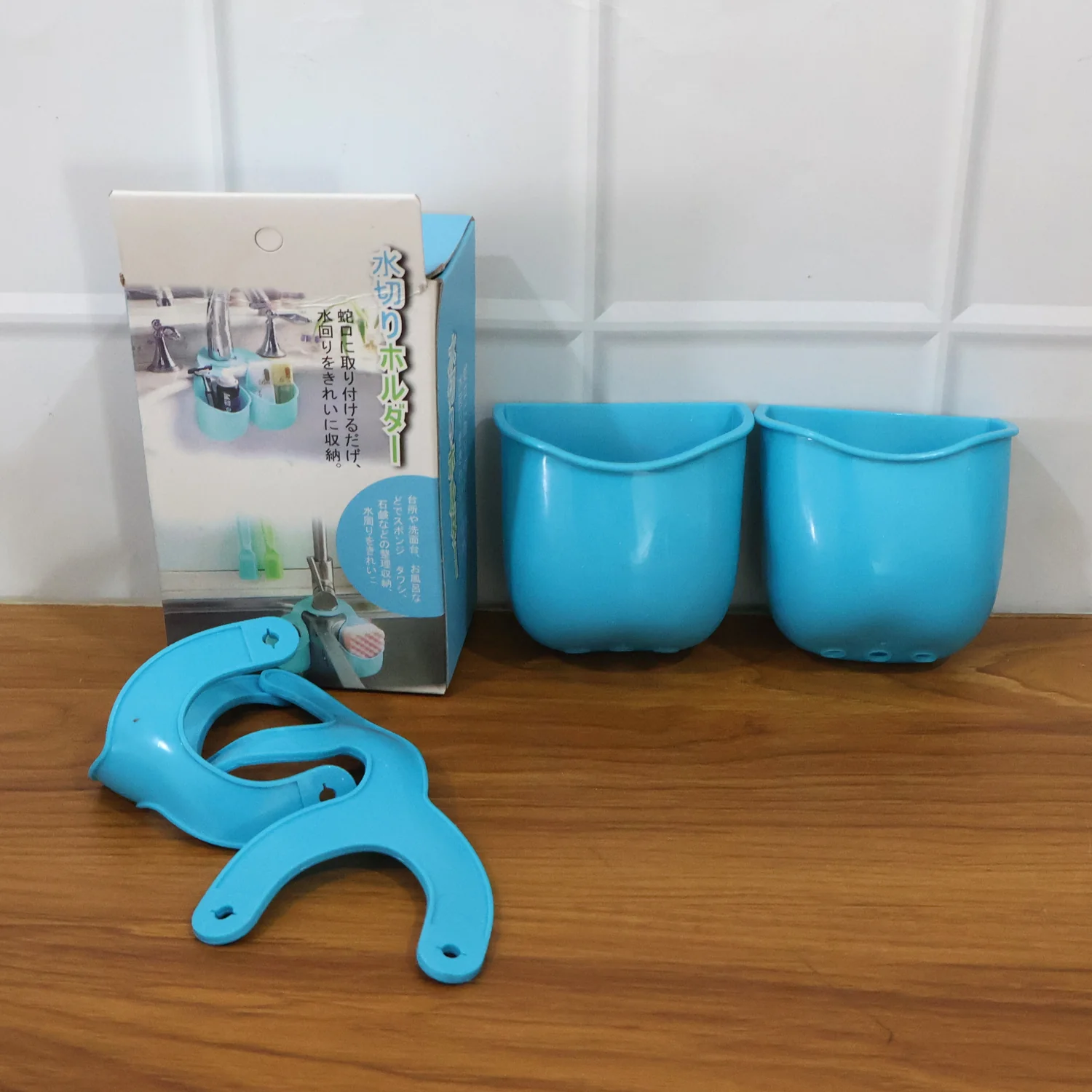 Double Layer Sink Hanging Storage Basket (1 Pc) - Image 9