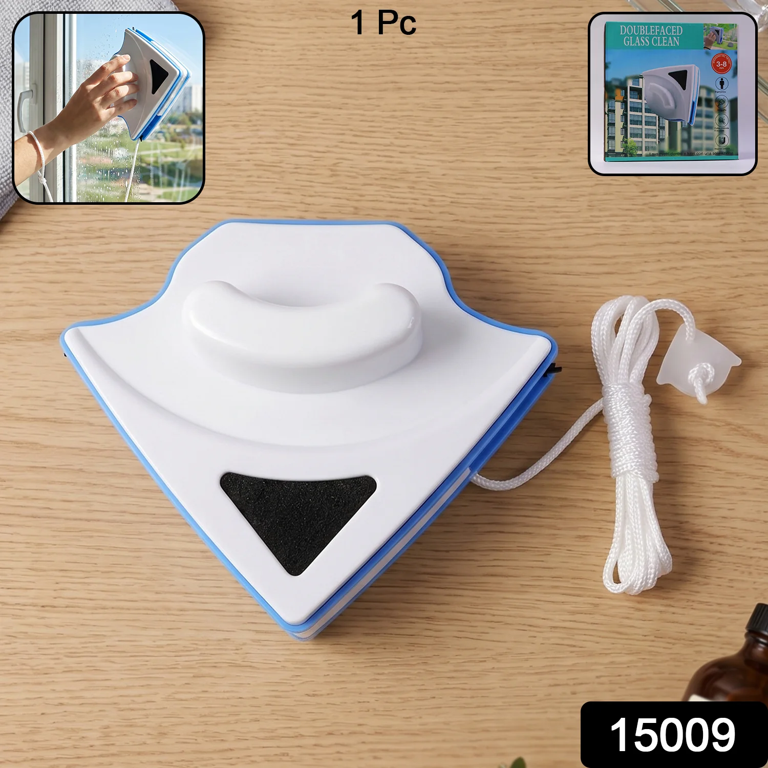 Double Sided Magnetic Glass Cleaner (1 Pc) - Image 2