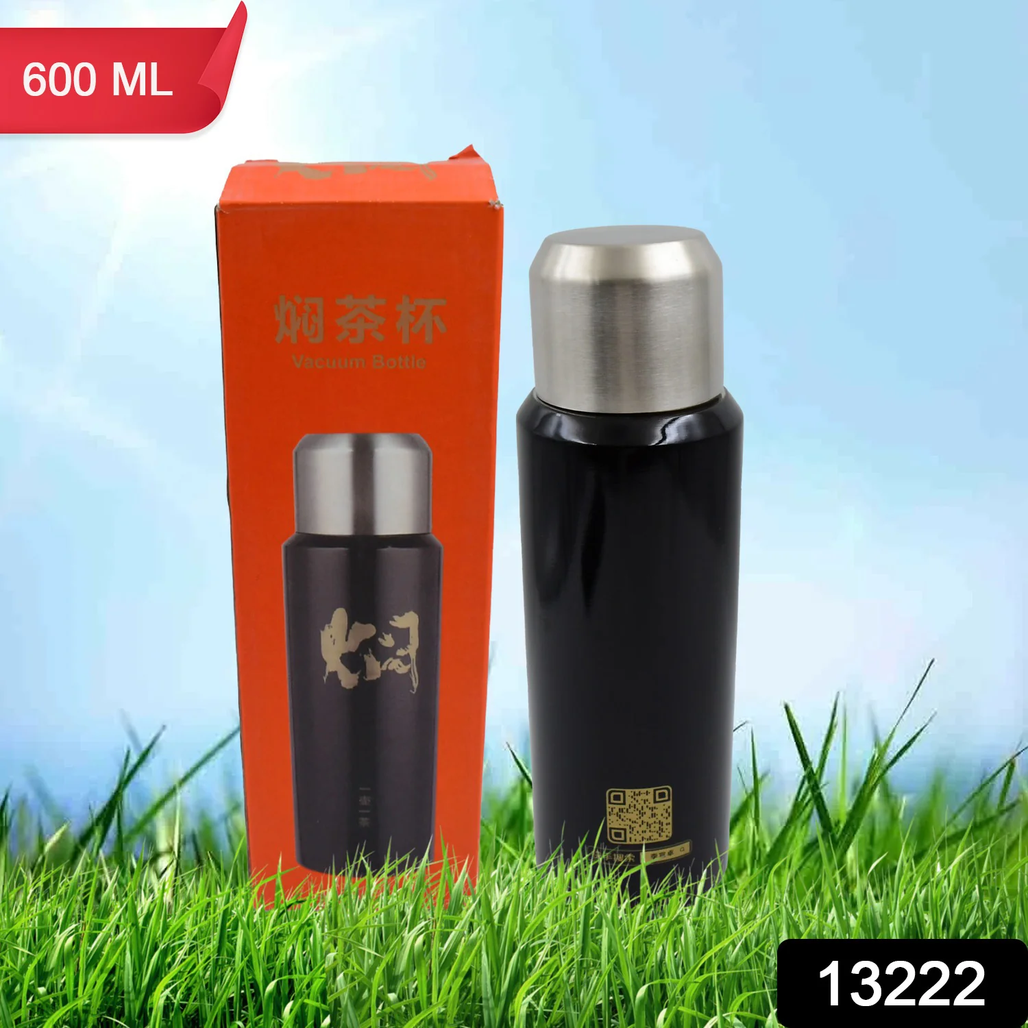 Double Walled Insulated Hot and Cold Water / Tea / Coffee Thermal Bottles (600 ML) - Image 2