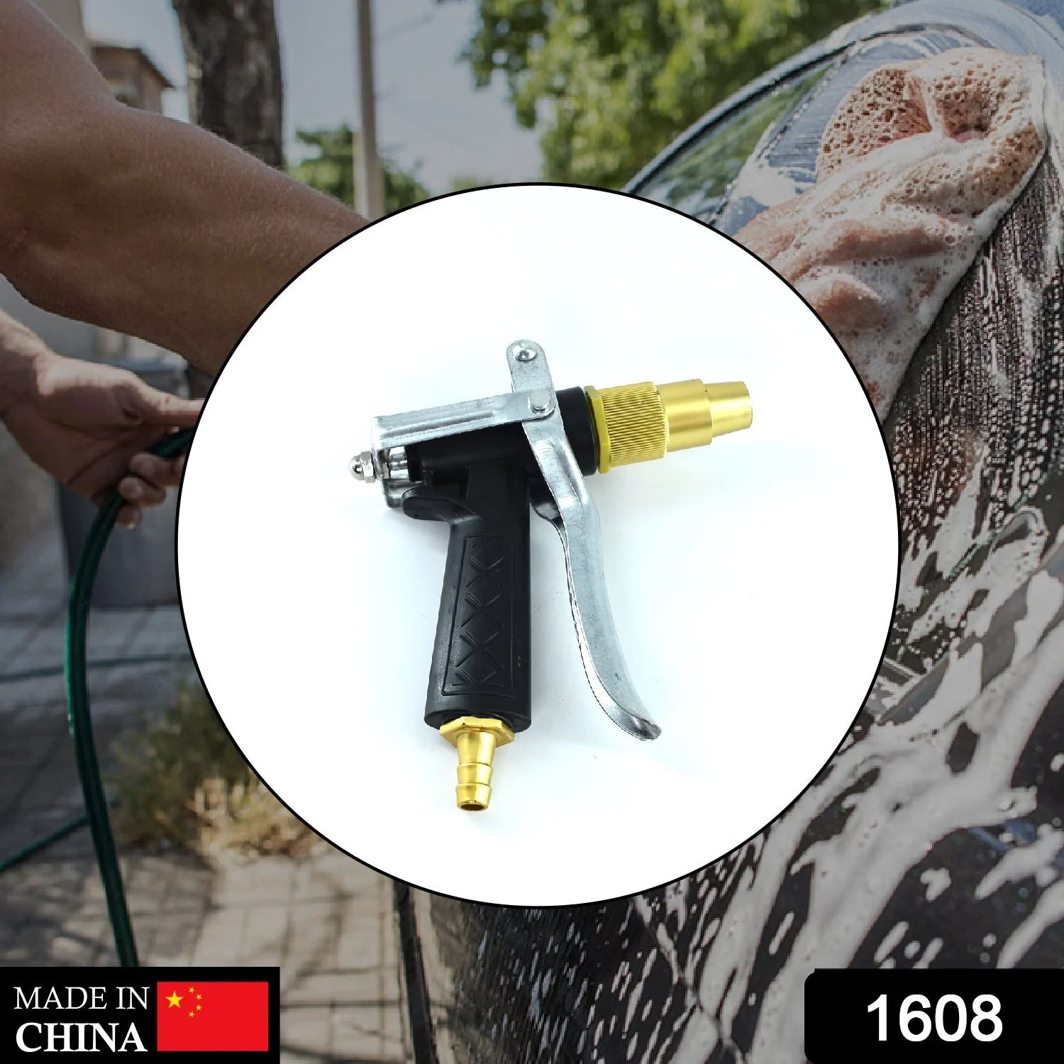 Durable Gold Color Trigger Hose Nozzle Water Lever Spray - Image 2