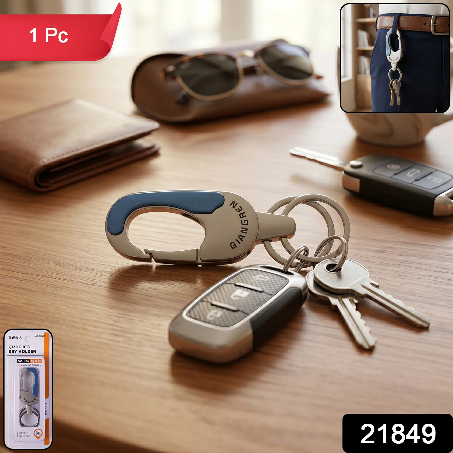 Durable Metal Keychain with Secure Clip (1 Pc) - Image 2