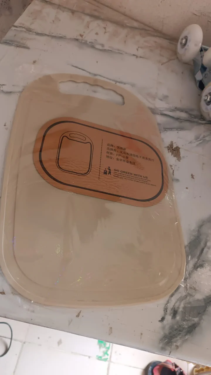 Durable Plastic Chopping Board 34x23 cm (1 Pc) - Image 7