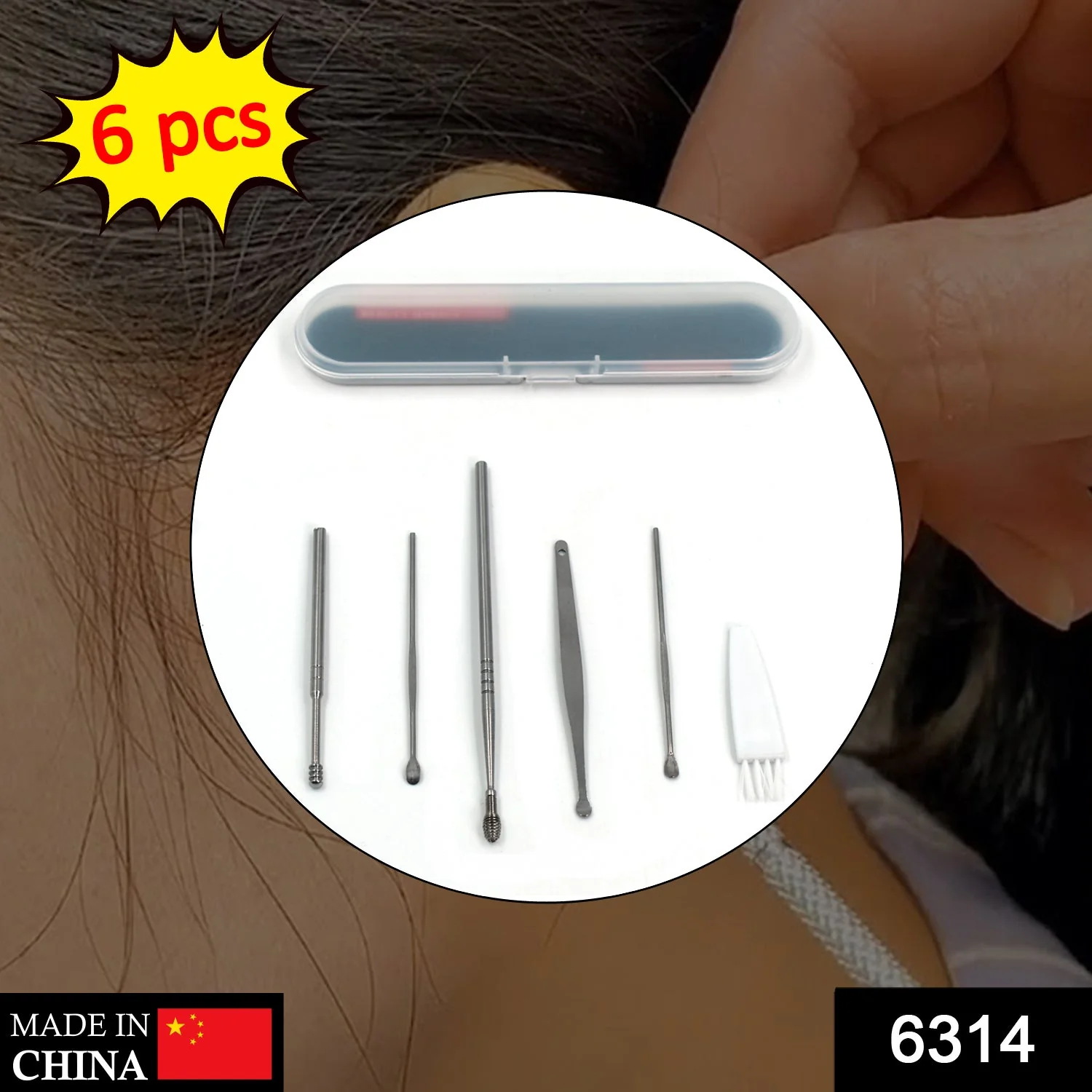 6Pcs Earwax Removal Kit | Ear Cleansing Tool Set | Ear Curette Ear Wax Remover Tool - Image 2