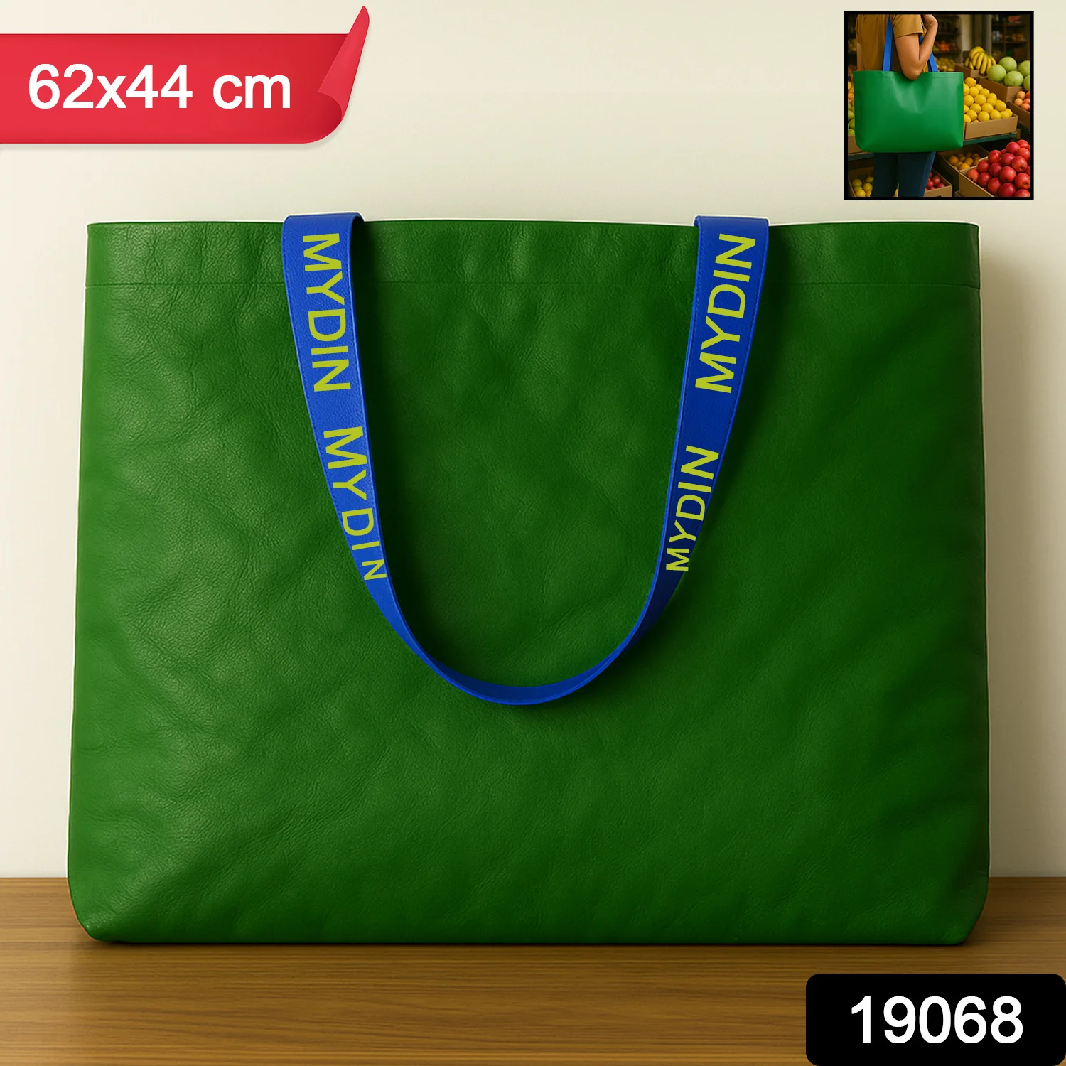 Plastic Eco-Friendly Large Shopping Tote Bag 62x44cm (Mixcolor & 1 Pc) - Image 2