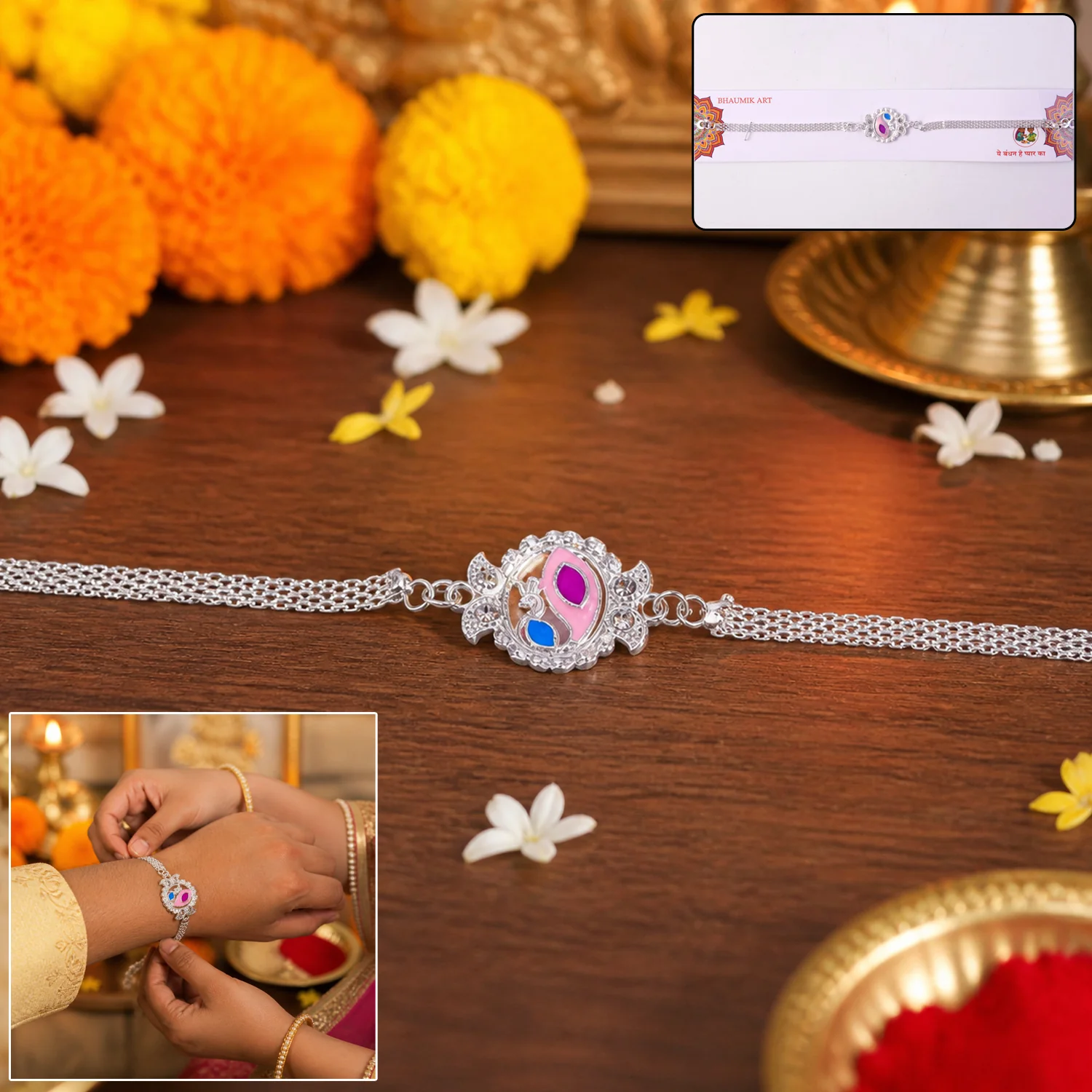 Stylish Peacock Design Rakhi Bracelet for Raksha Bandhan (1 Pc) - Image 2