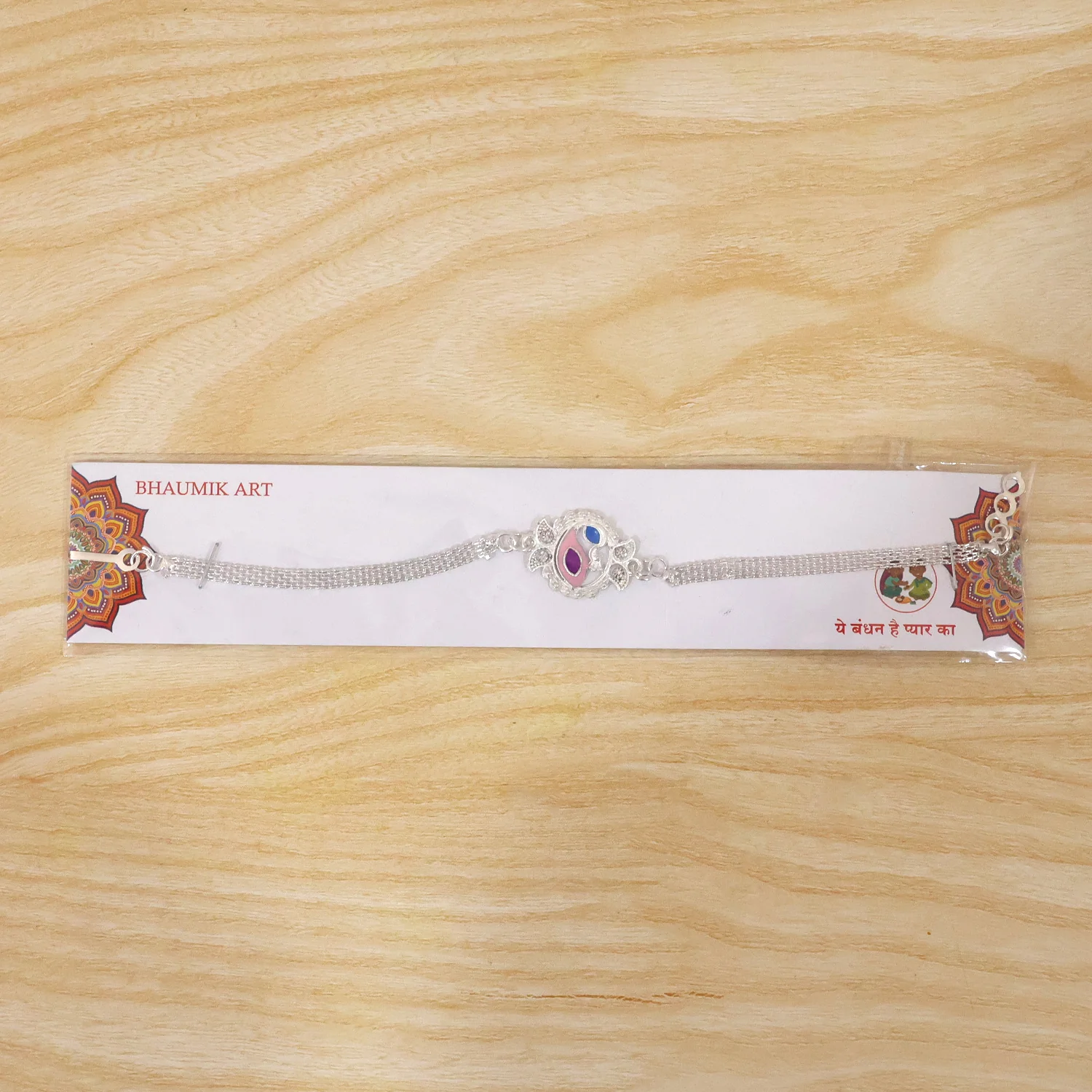 Stylish Peacock Design Rakhi Bracelet for Raksha Bandhan (1 Pc) - Image 8
