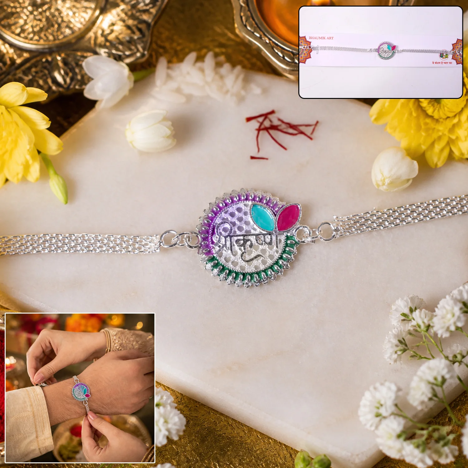 Elegant Shree Krishna Design Rakhi Bracelet for Raksha Bandhan (1 Pc) - Image 2
