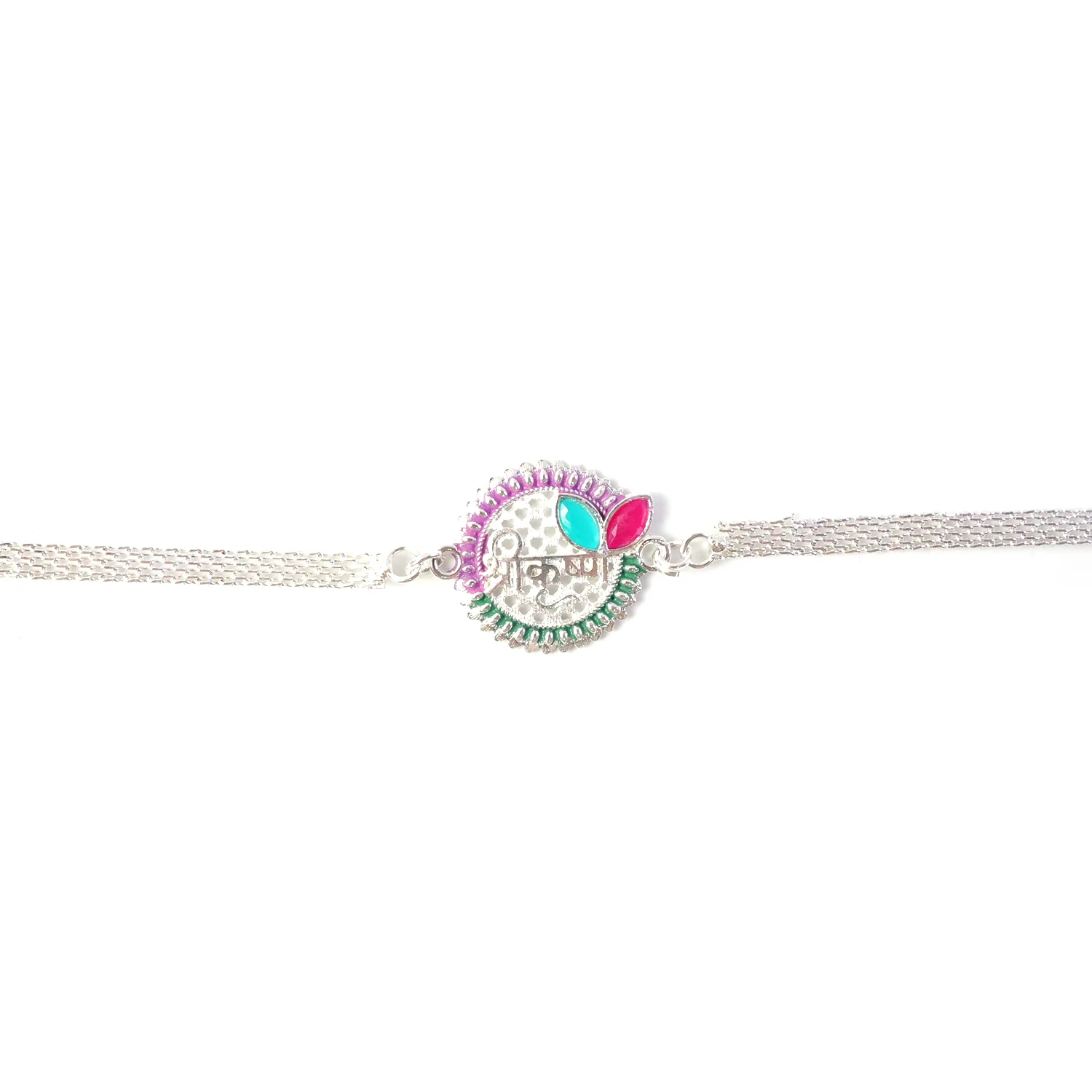Elegant Shree Krishna Design Rakhi Bracelet for Raksha Bandhan (1 Pc) - Image 6