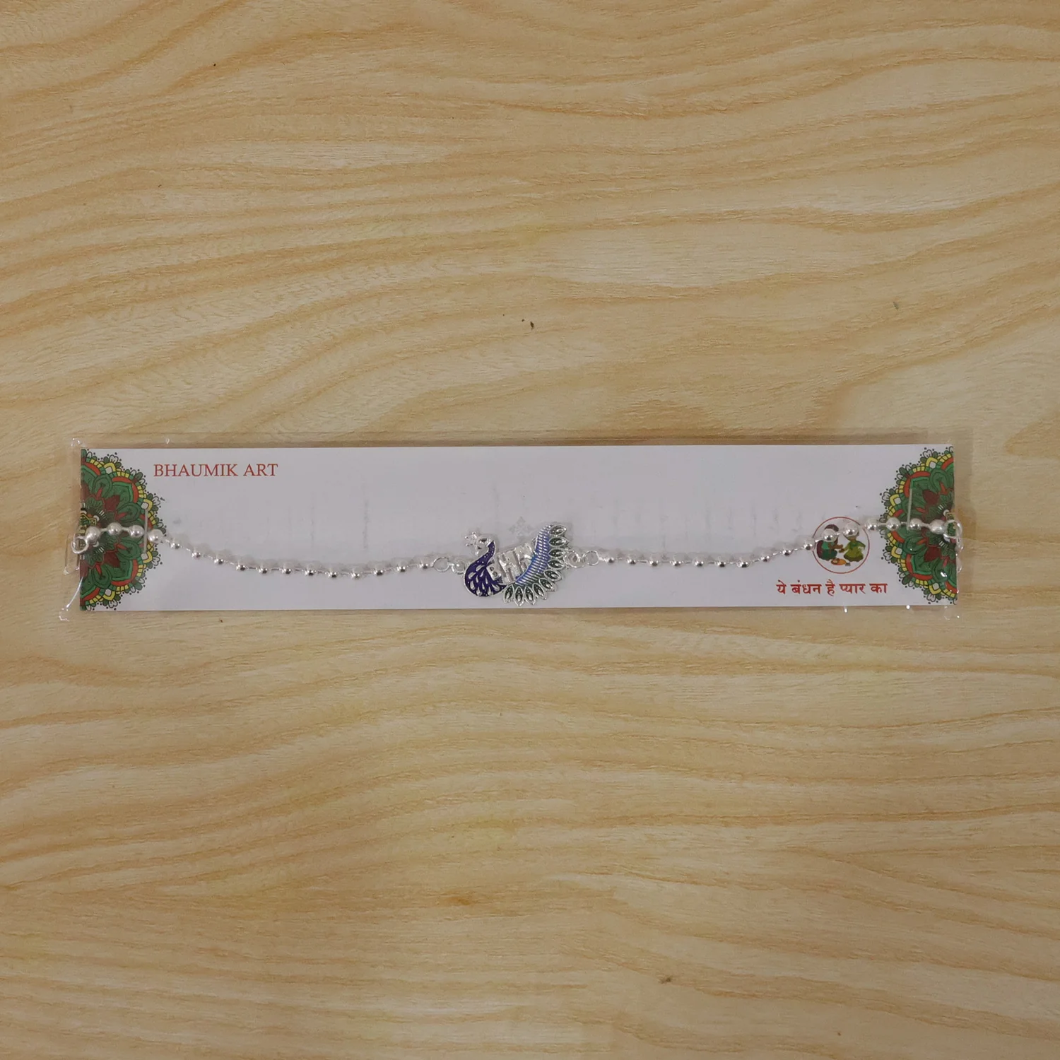 Silver Finish Peacock Design Rakhi with Beaded Chain Thread (1 Pc) - Image 8