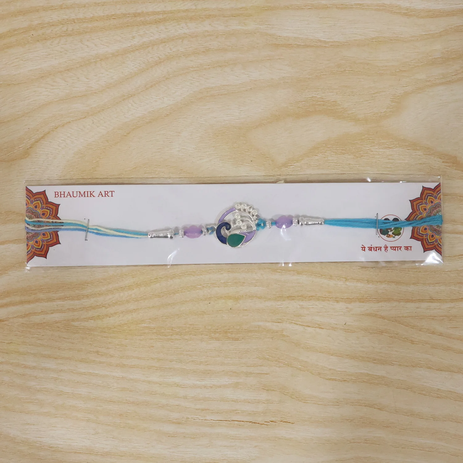 Designer Peacock Motif Rakhi with Beads and Thread (1 Pc) - Image 7
