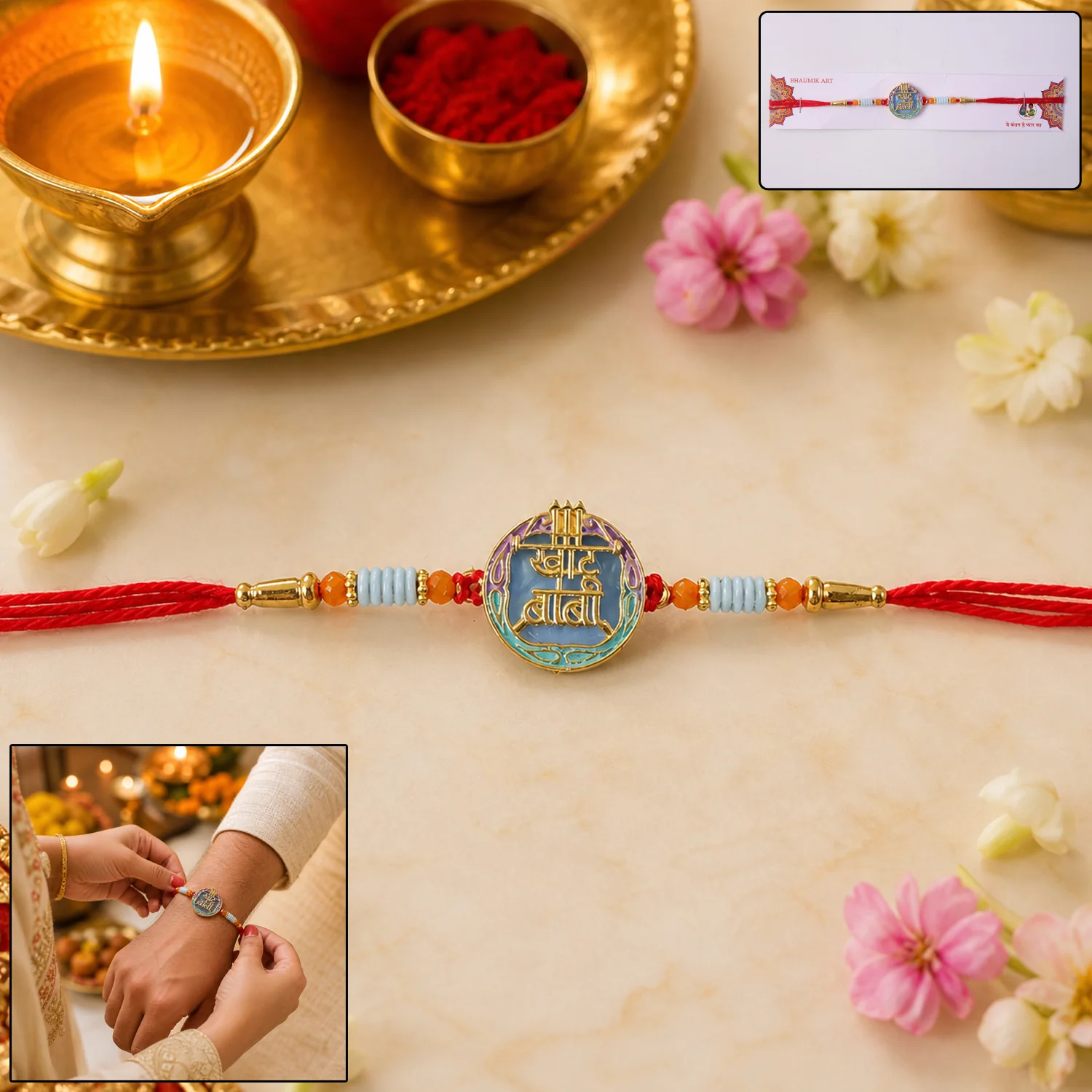 Colorful Rakhi with Decorative Beads and Religious Symbol (1 Pc) - Image 2