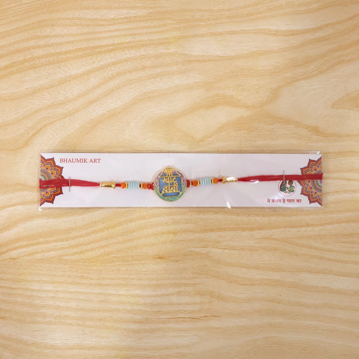 Colorful Rakhi with Decorative Beads and Religious Symbol (1 Pc) - Image 8