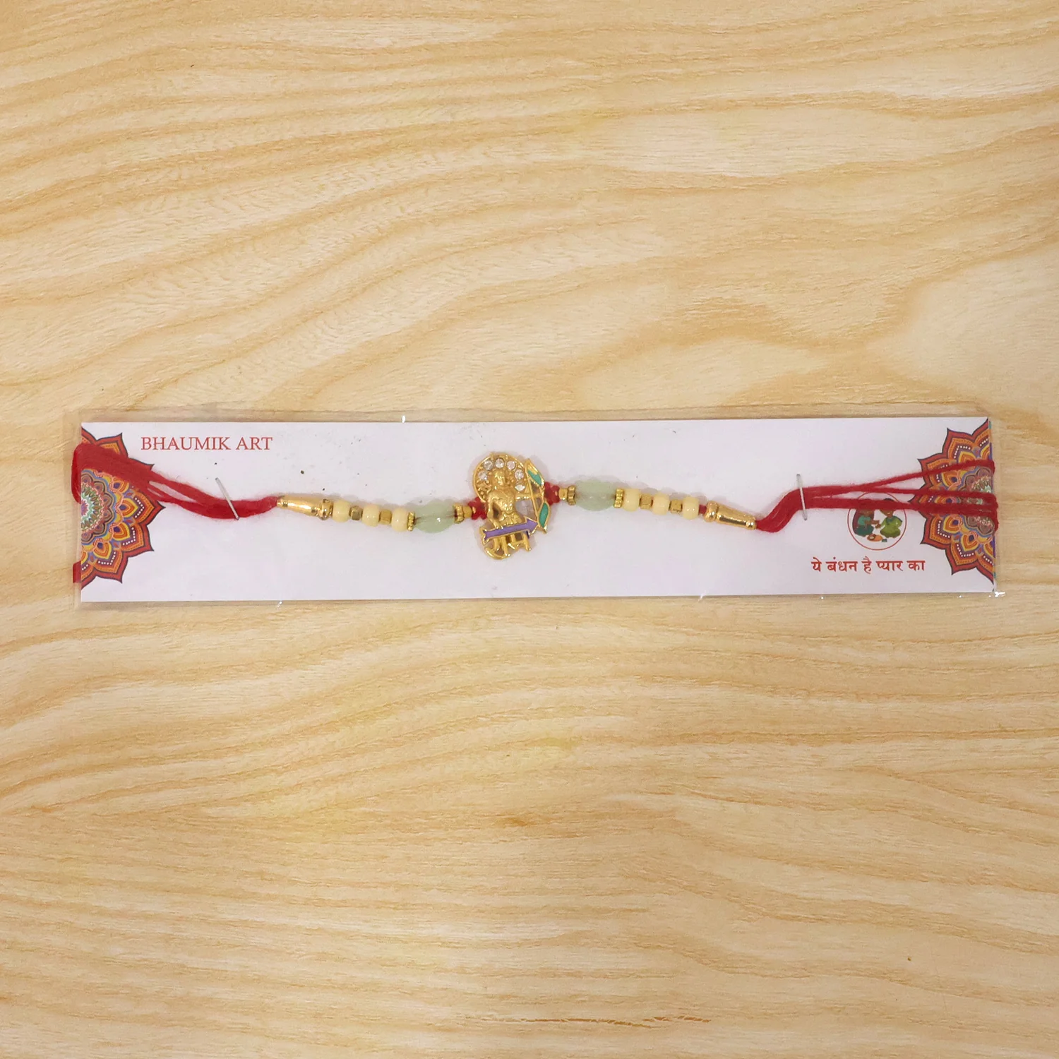 Gold Finish Lord Ram Theme Rakhi with Decorative Beads Thread (1 Pc) - Image 8