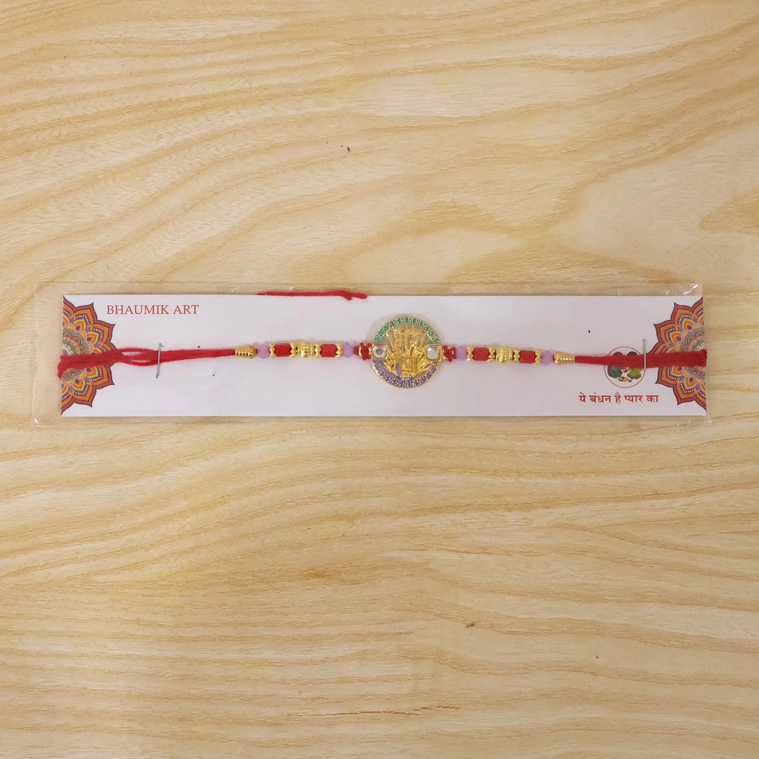 Mere Bhaiya Designer Rakhi with Stone Work and Red Thread (1 Pc) - Image 9