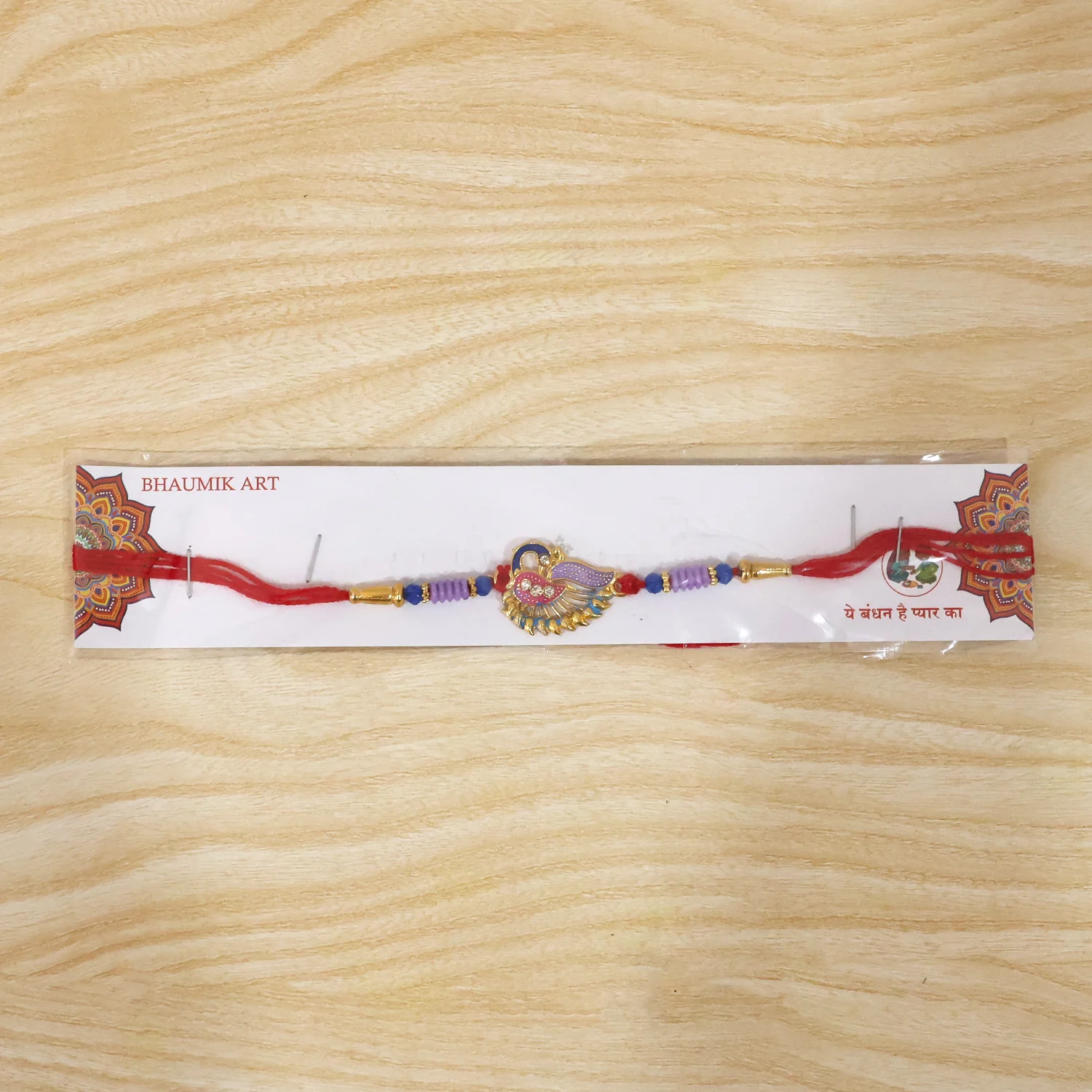 Designer Peacock Rakhi with Beads and Thread Traditional Rakhi (1 Pc) - Image 7