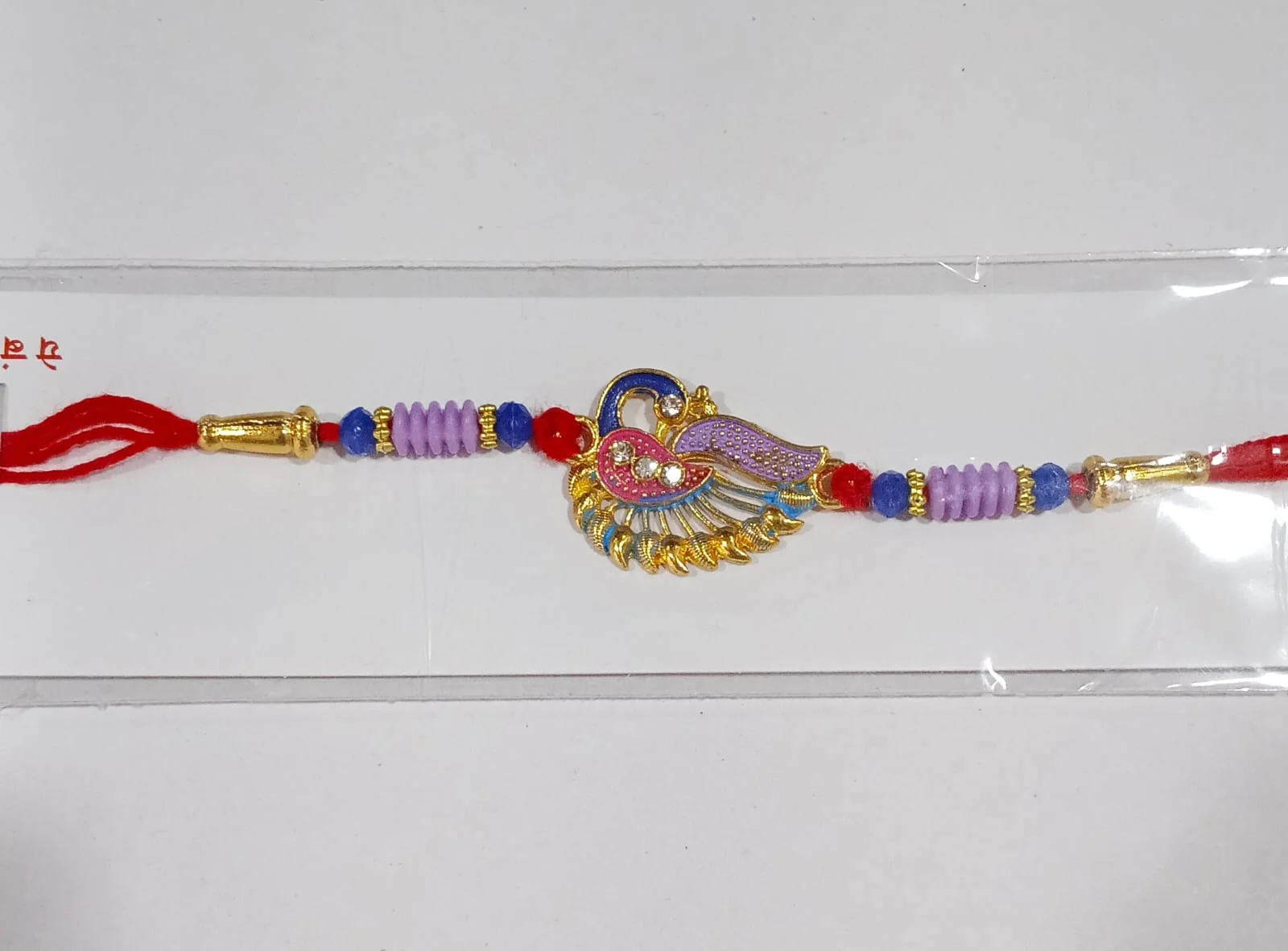 Designer Peacock Rakhi with Beads and Thread Traditional Rakhi (1 Pc) - Image 8