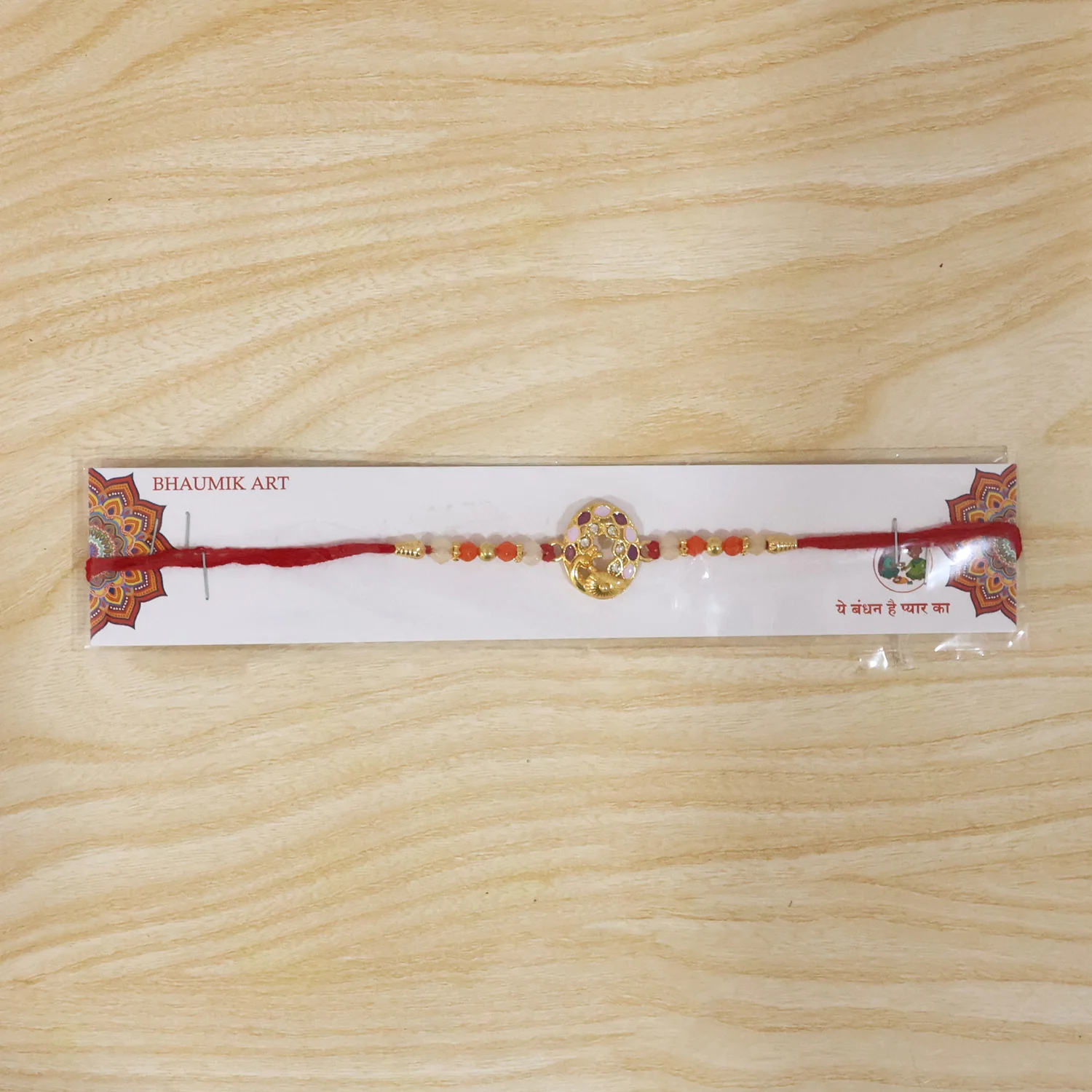 Peacock Design Rakhi with Colorful Beads (1 Pc) - Image 7