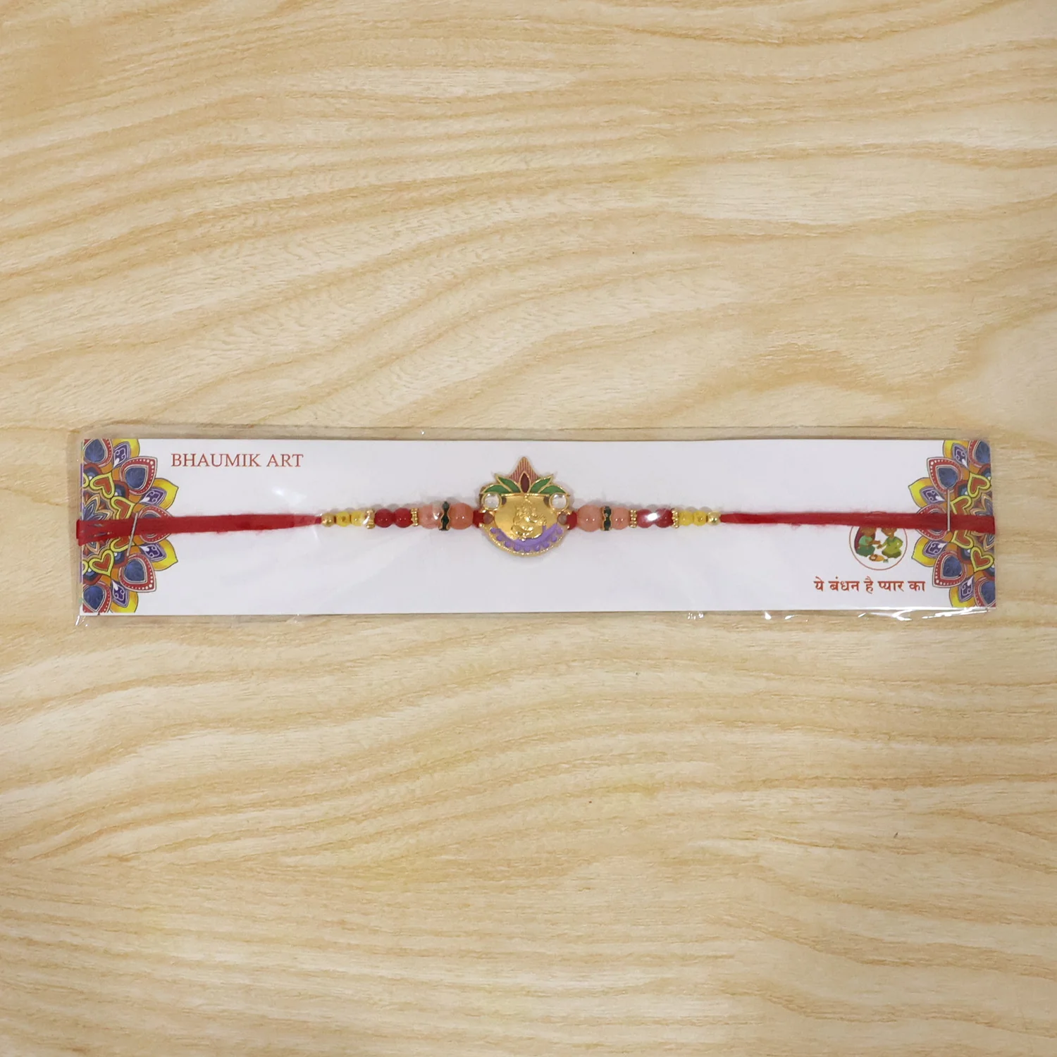 Ganesh Rakhi with Colorful Beads (1 Pc) - Image 6