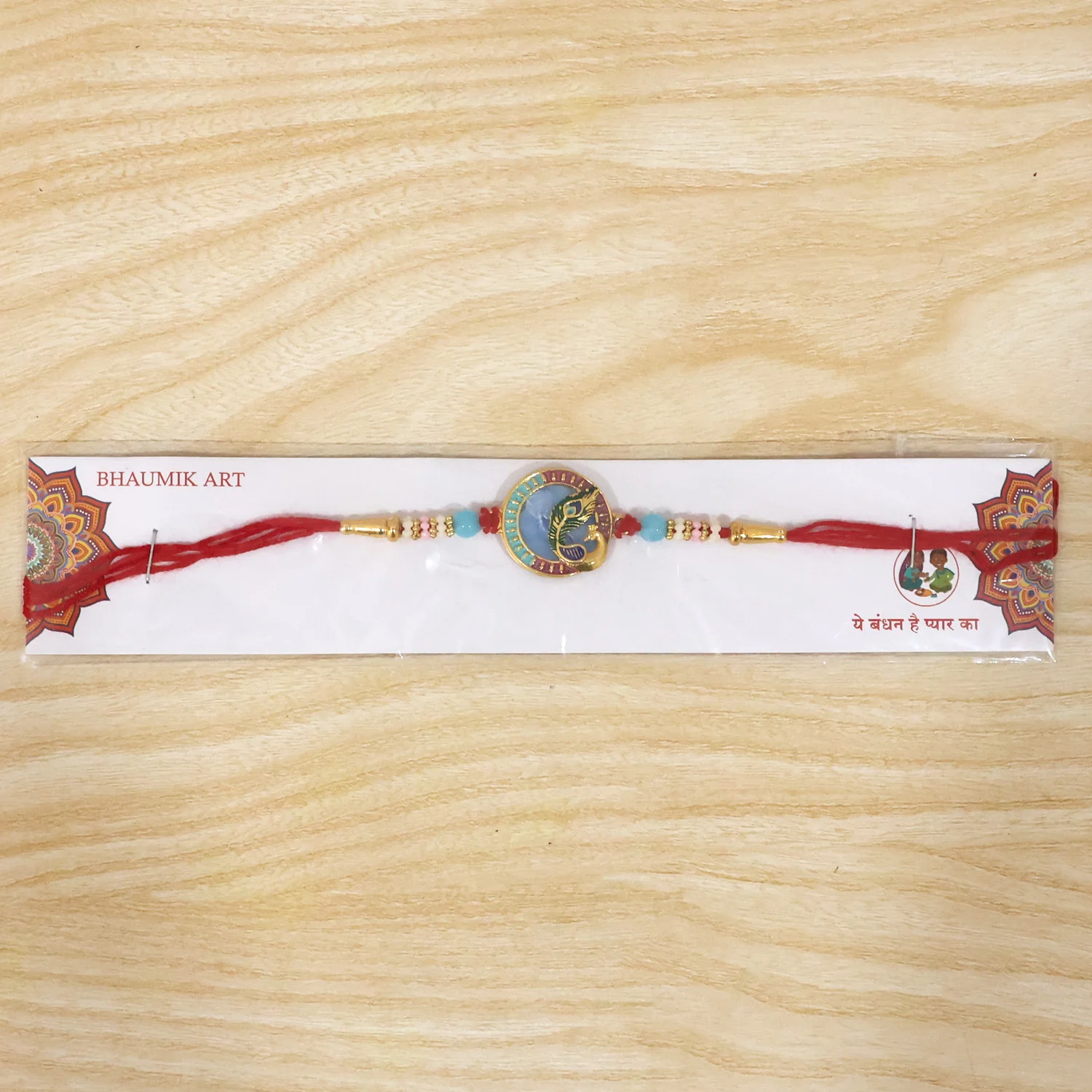 Peacock Motif Rakhi with Beads and Thread for Raksha Bandhan (1 Pc) - Image 8