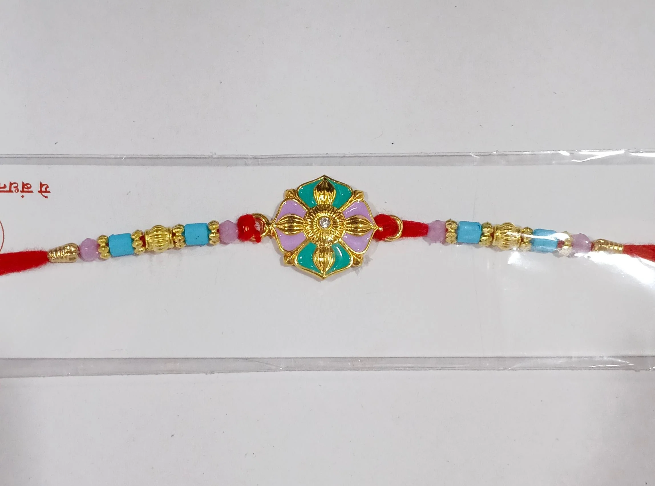 Flower Motif Rakhi with Colorful Beads (1 Pc) - Image 8