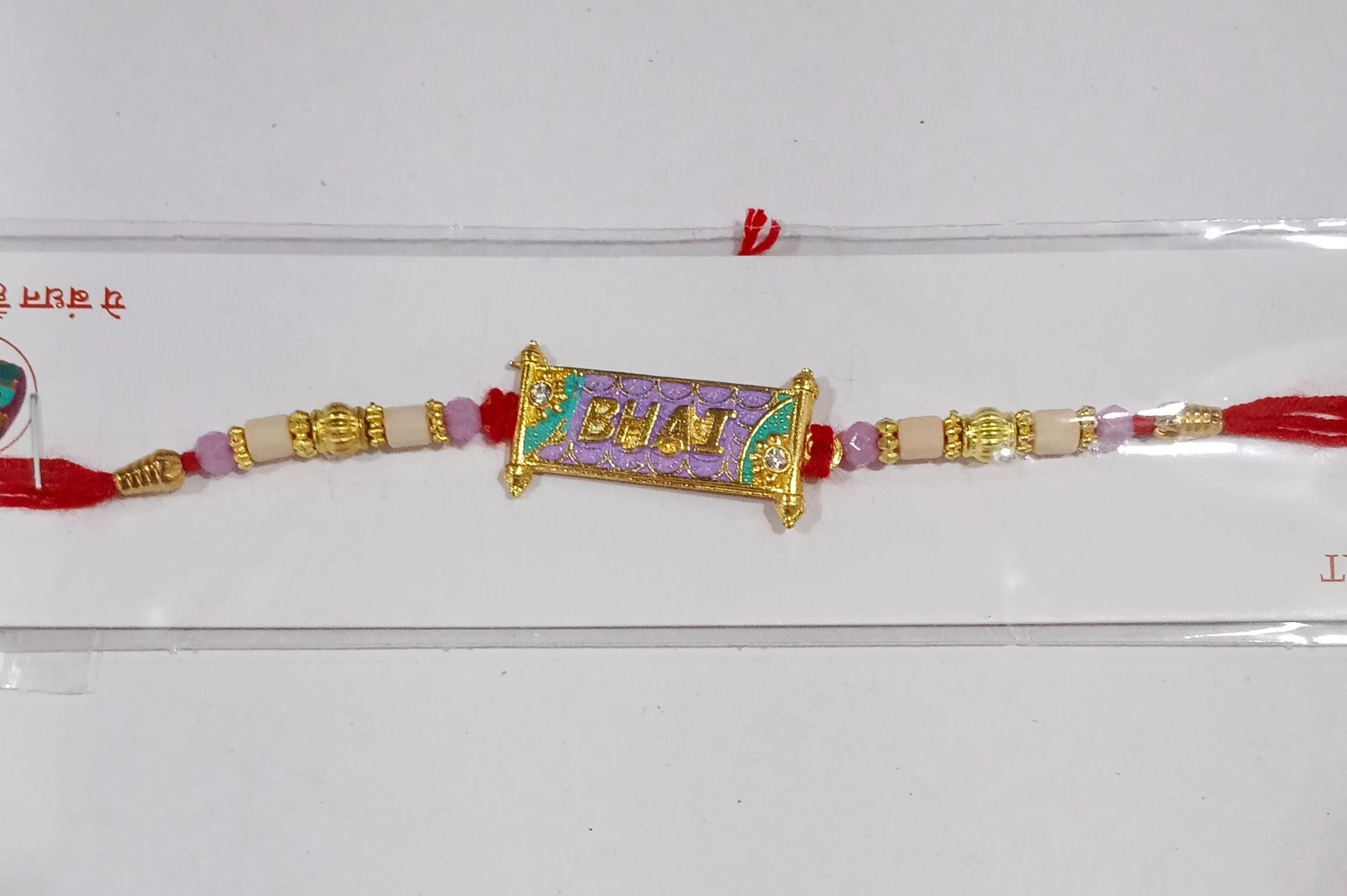 Bhai Rakhi with Colorful Beads and Thread for Raksha Bandhan - Image 7