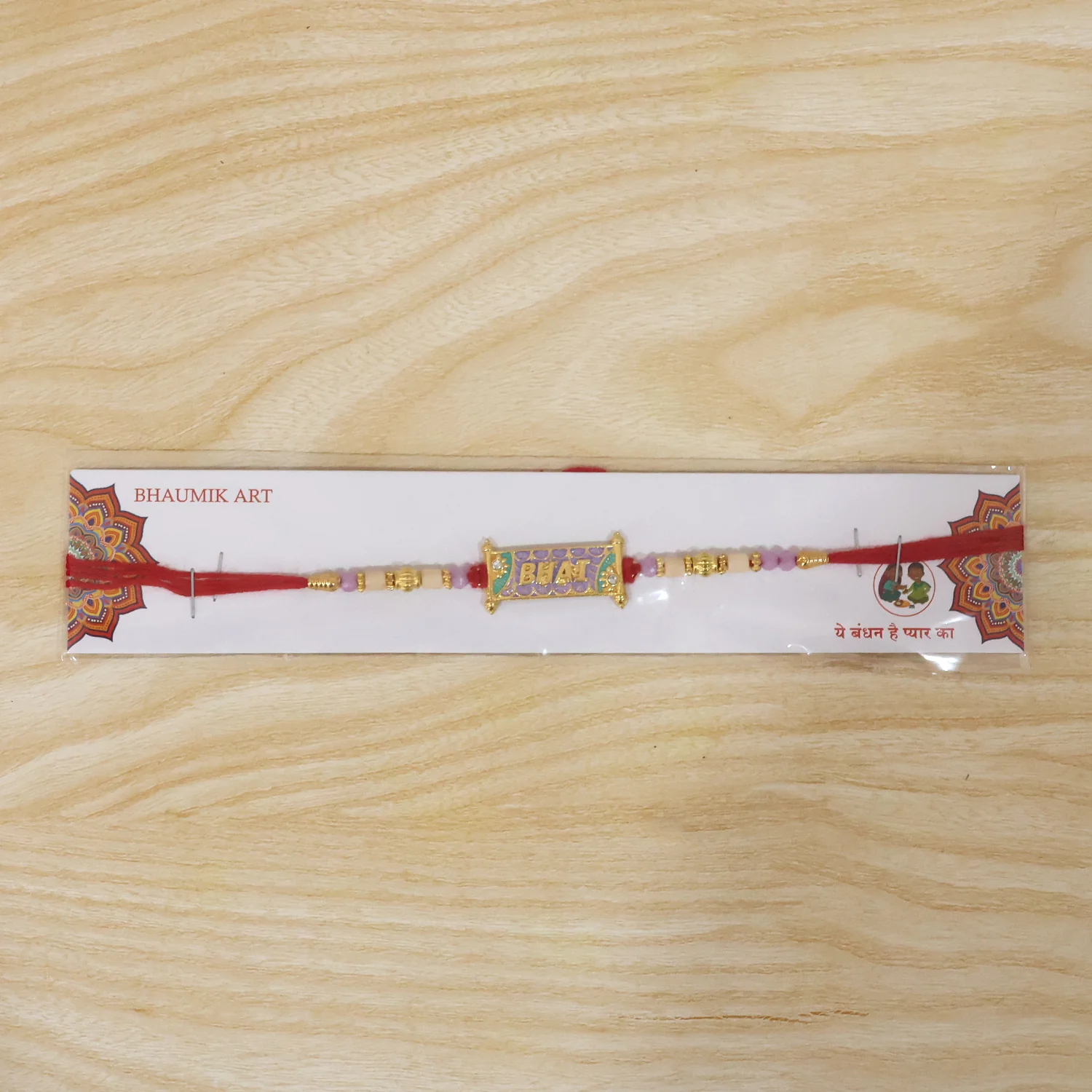Bhai Rakhi with Colorful Beads and Thread for Raksha Bandhan - Image 8