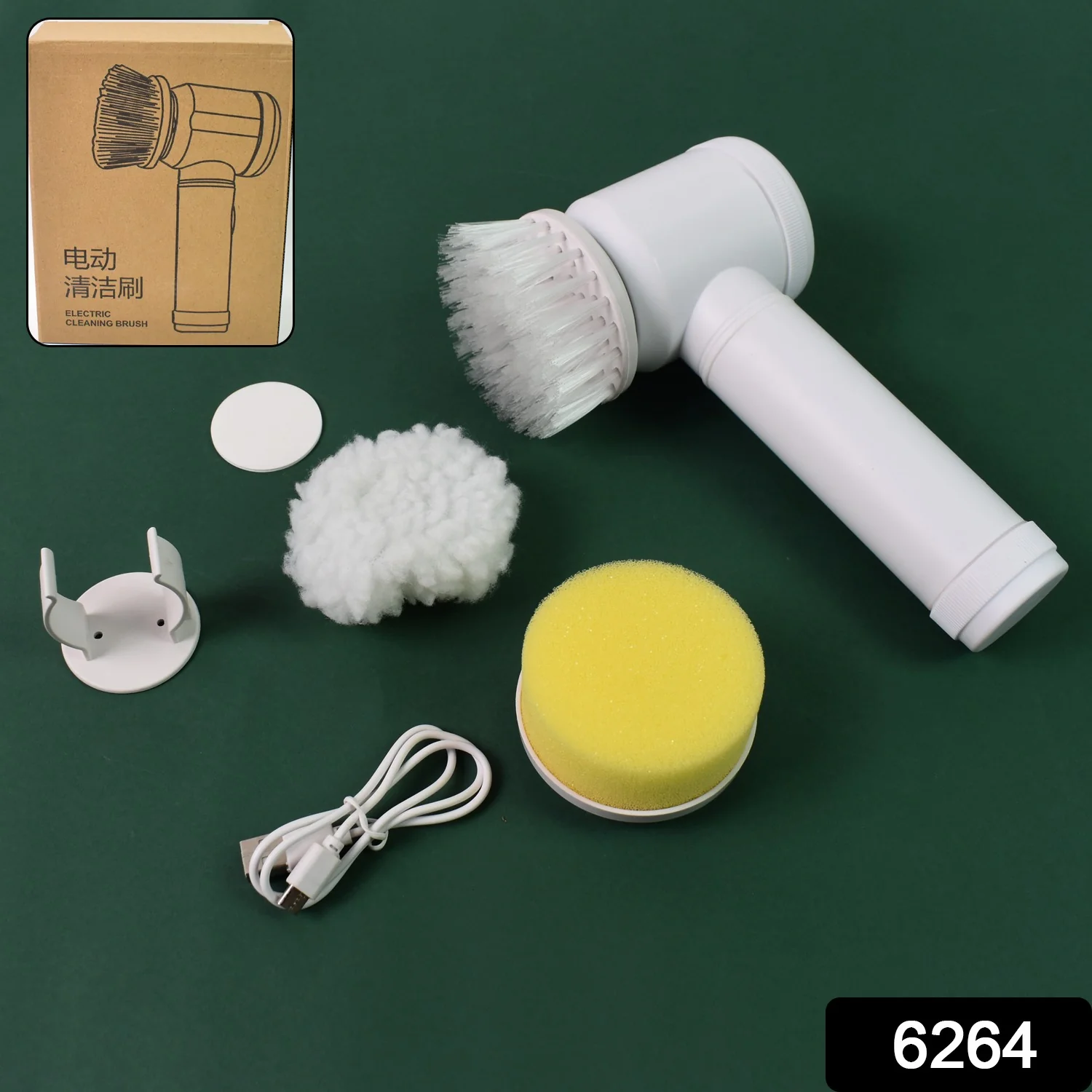 Portable Electric Cleaning Brush with 3 Replaceable Brush Heads (5 In 1) - Image 2
