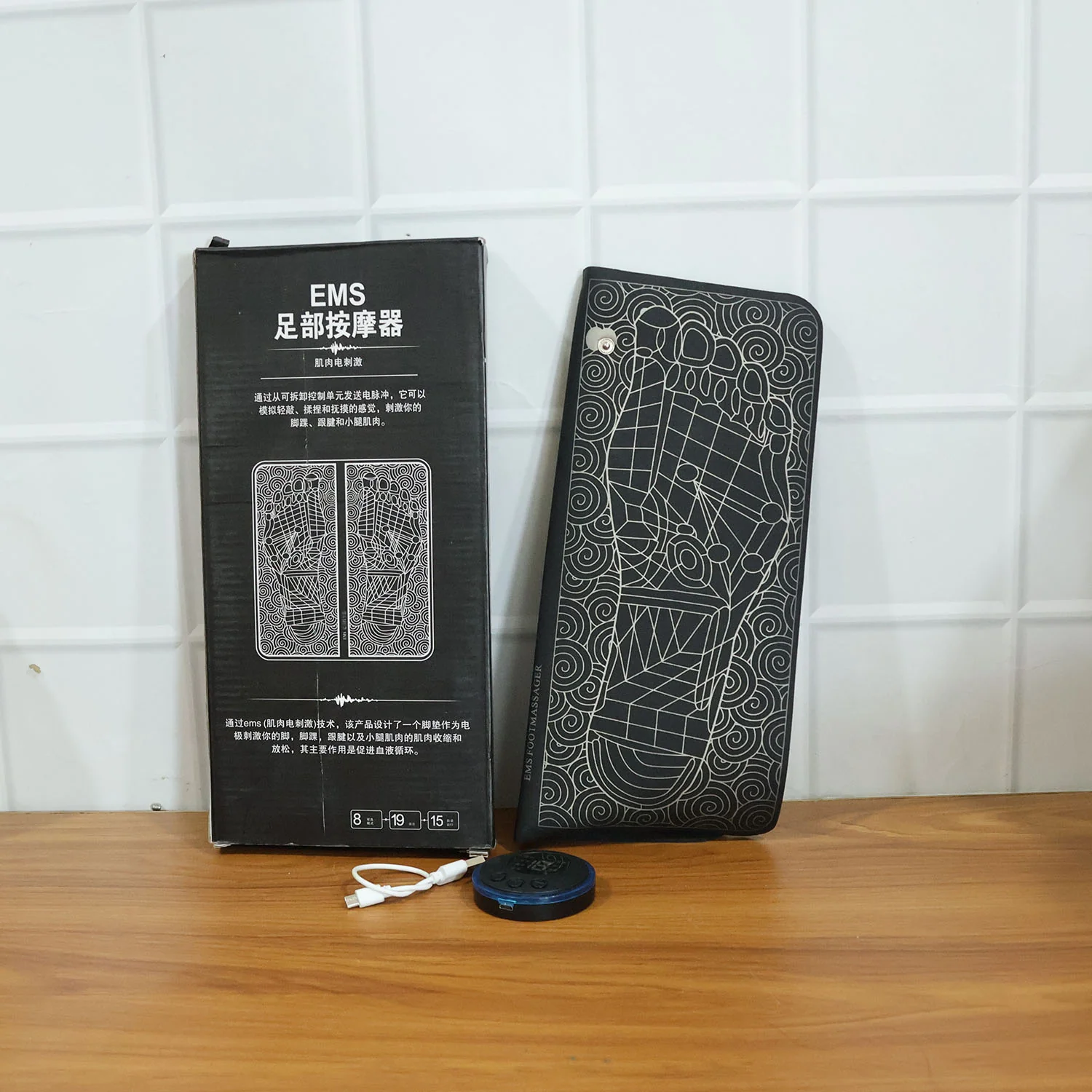 Electric EMS Foot Massage Therapy Mat (1 Pc) - Image 9