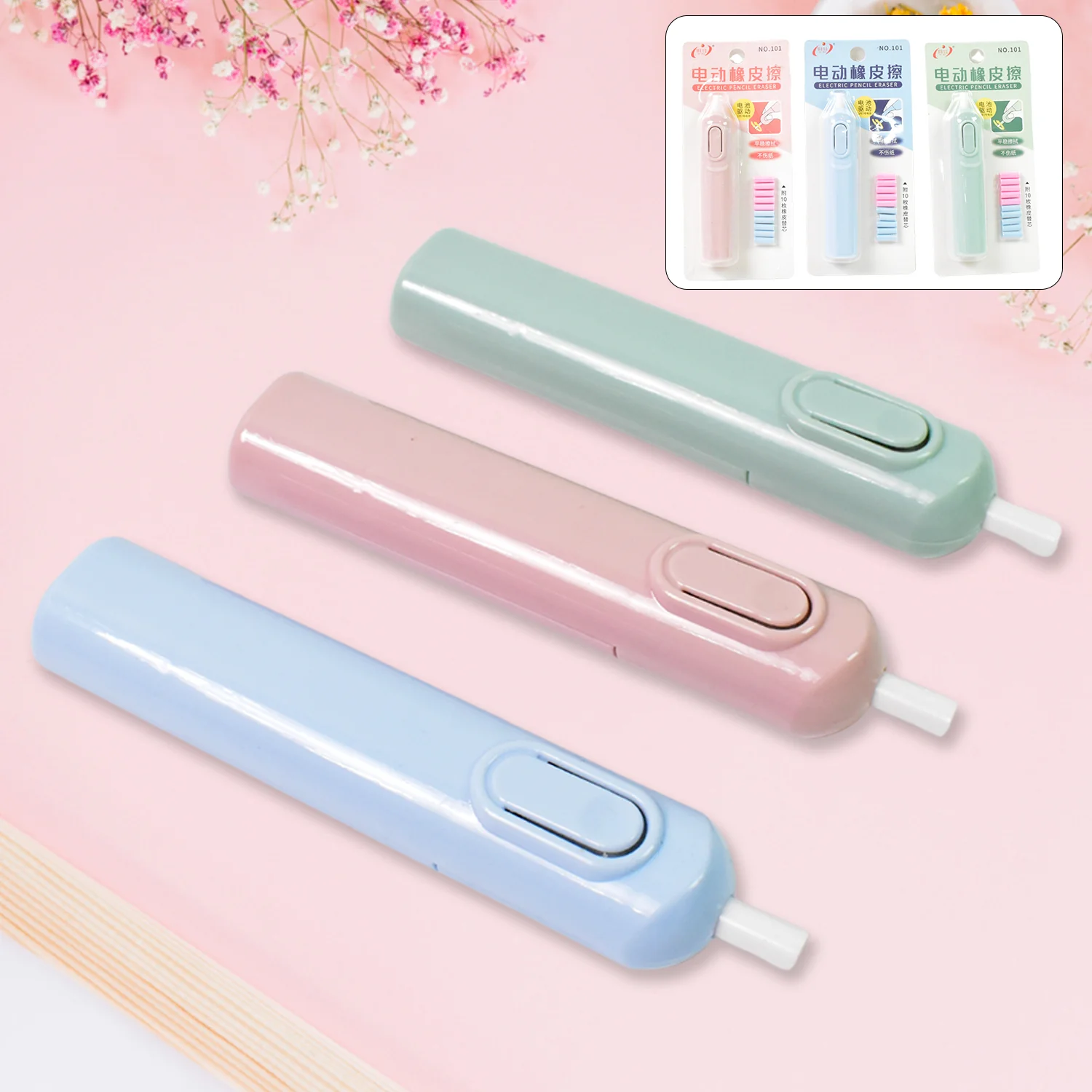Electric Eraser Kit (Mix Design / Battery Not Included) - Image 3
