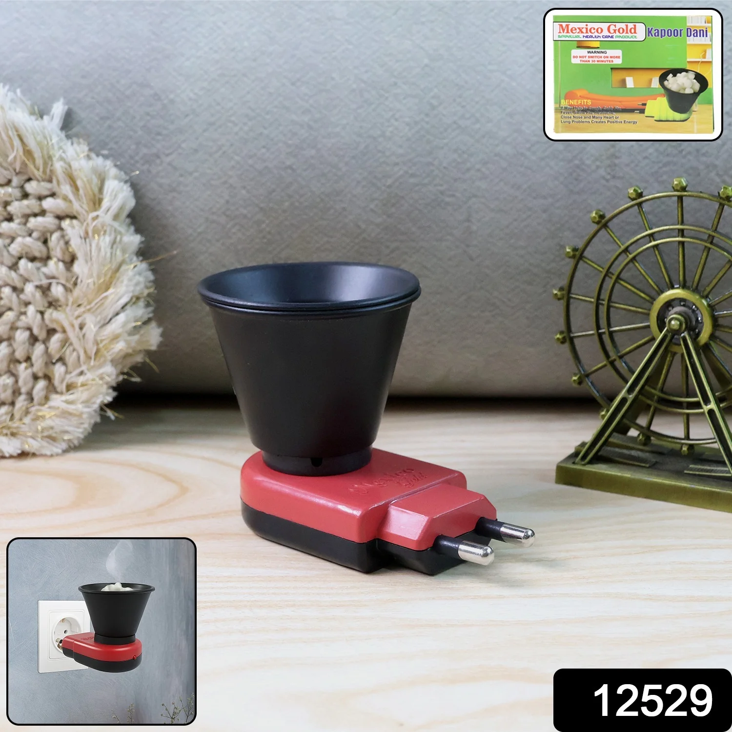 Electric Kapoor Dani Camphor Diffuser (1 Pc) - Image 2