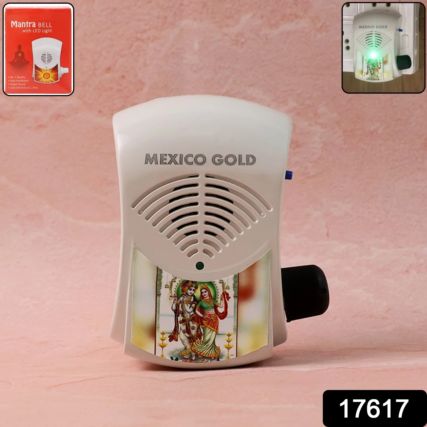 Electric Mantra Bell with LED Light (1 Pc) - Image 2