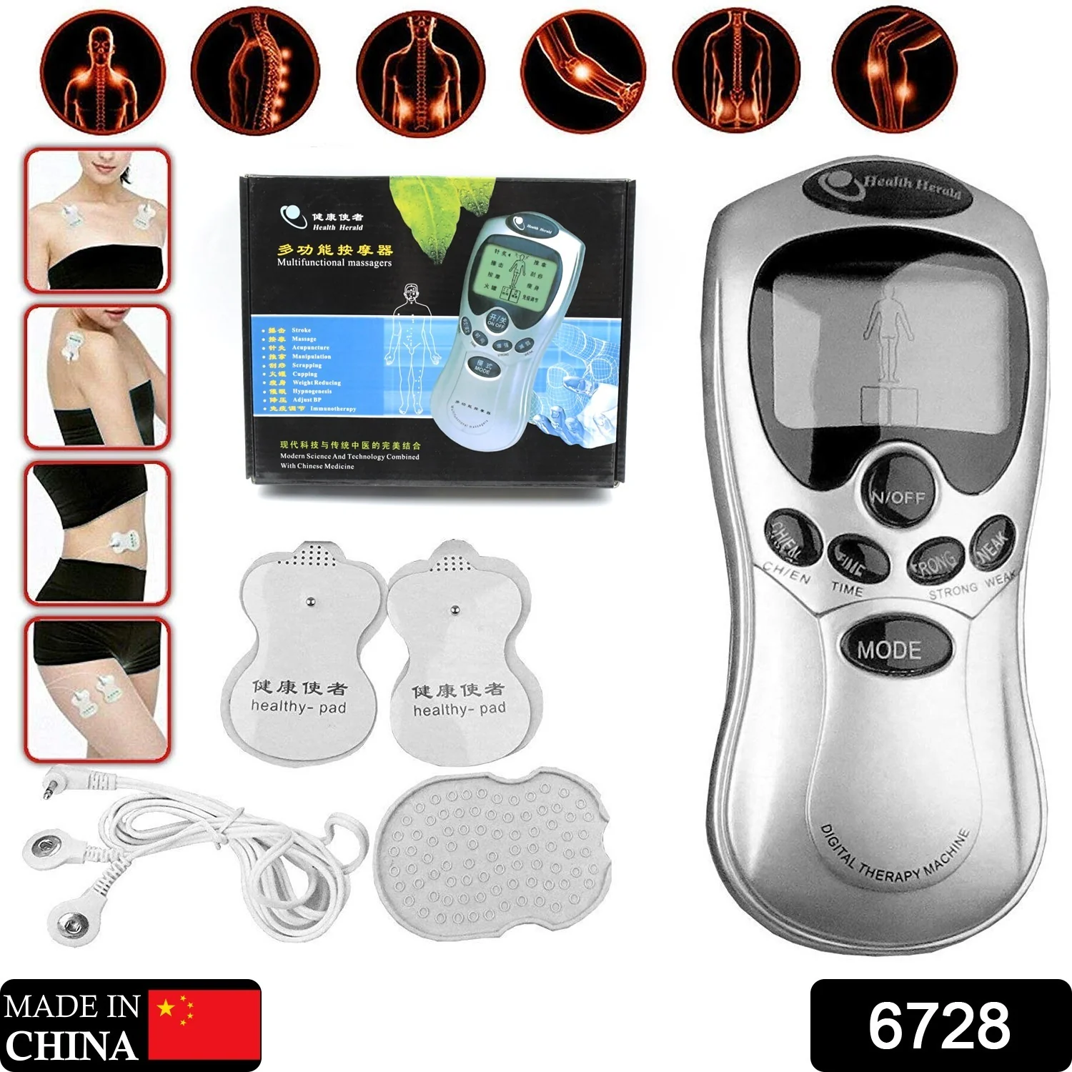 Multifunction Pain Relief Massager (Electric, Pulse Therapy) – Neck, Back, Body - Image 2