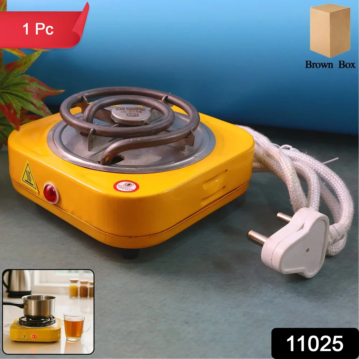 Electric Single Coil Hot Plate (1 Pc) - Image 2
