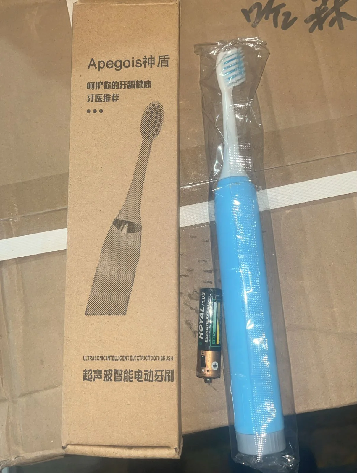 Electric Toothbrush For Adults (1 Pc / Battery Included) - Image 6